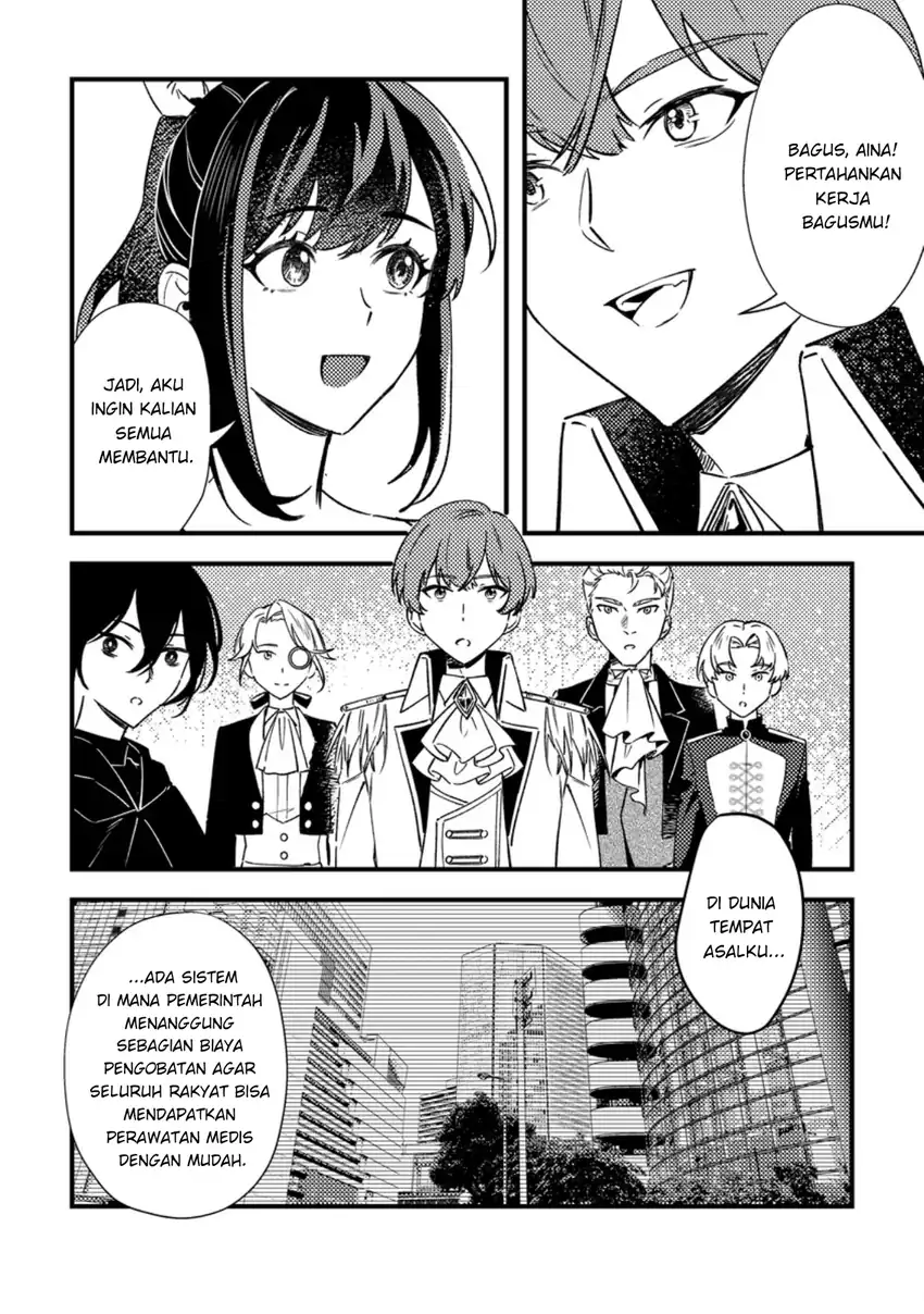 Chapter 5.3 - halaman 9