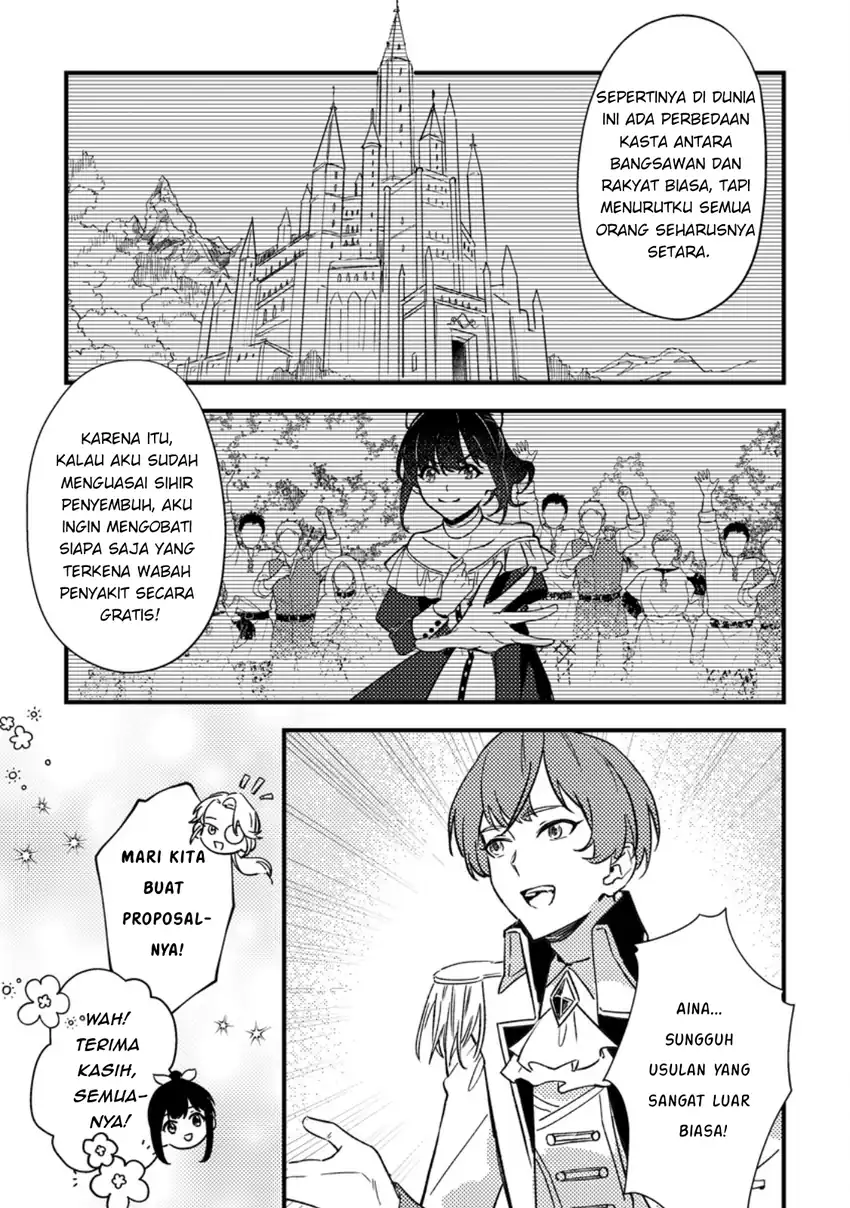 Chapter 5.3 - halaman 10