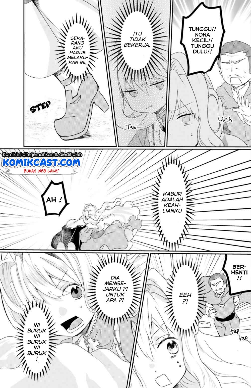 Chapter 5.1 - halaman 17