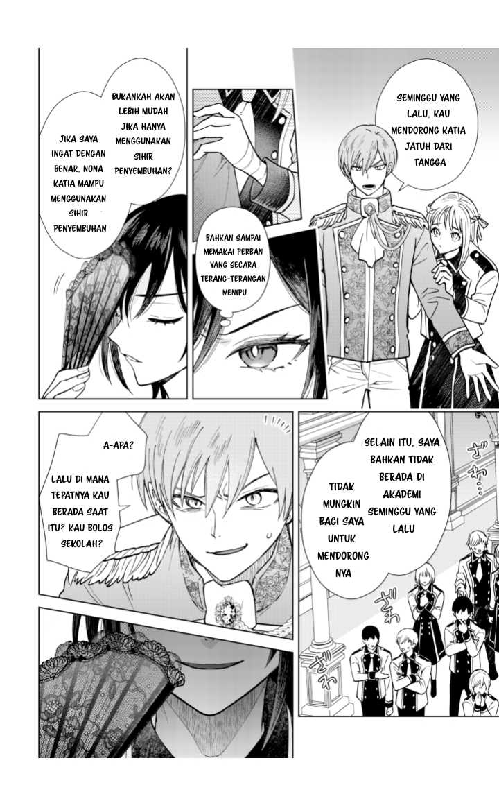 Chapter 1 - halaman 7