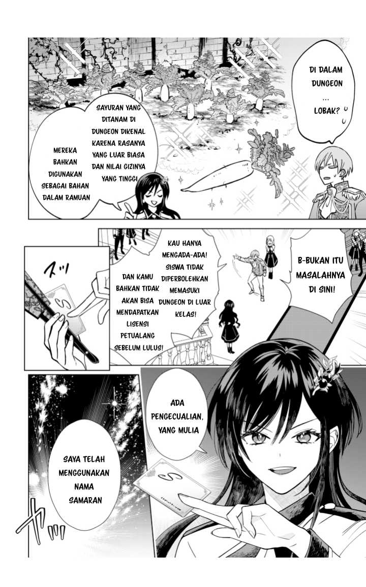 Chapter 1 - halaman 9