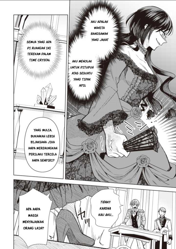 Chapter 2 - halaman 17