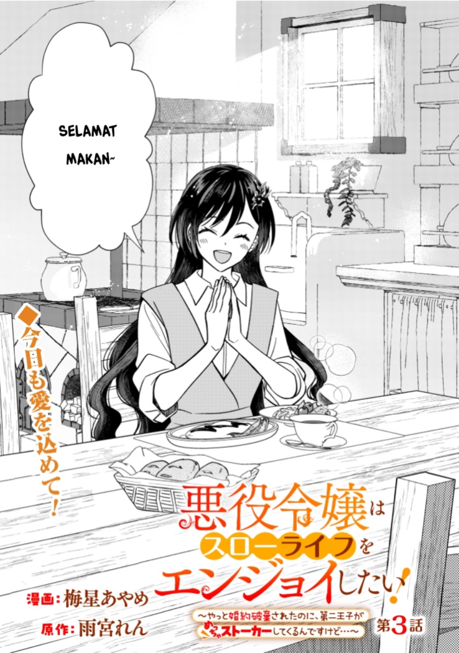 Chapter 3 - halaman 2