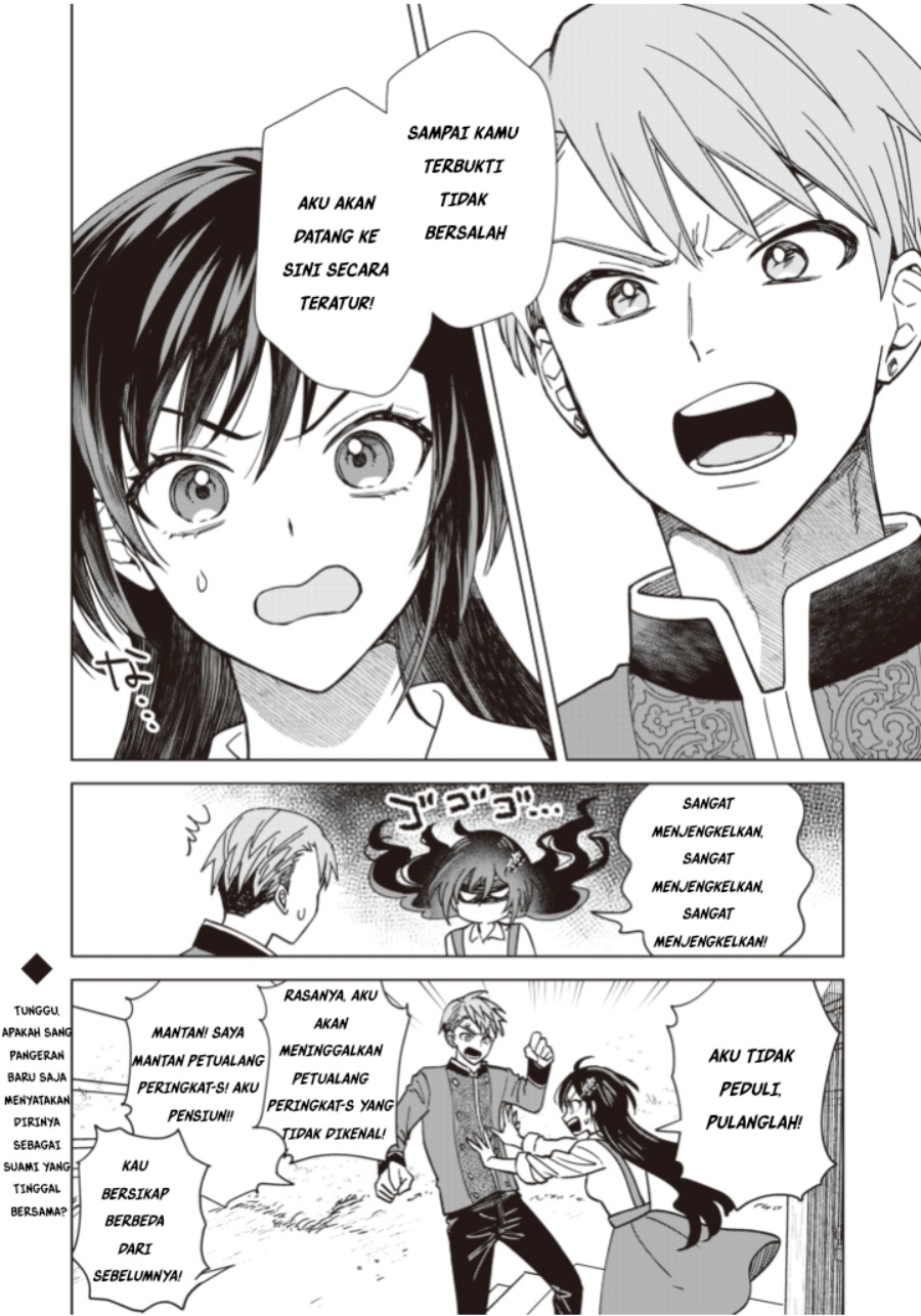 Chapter 3 - halaman 25