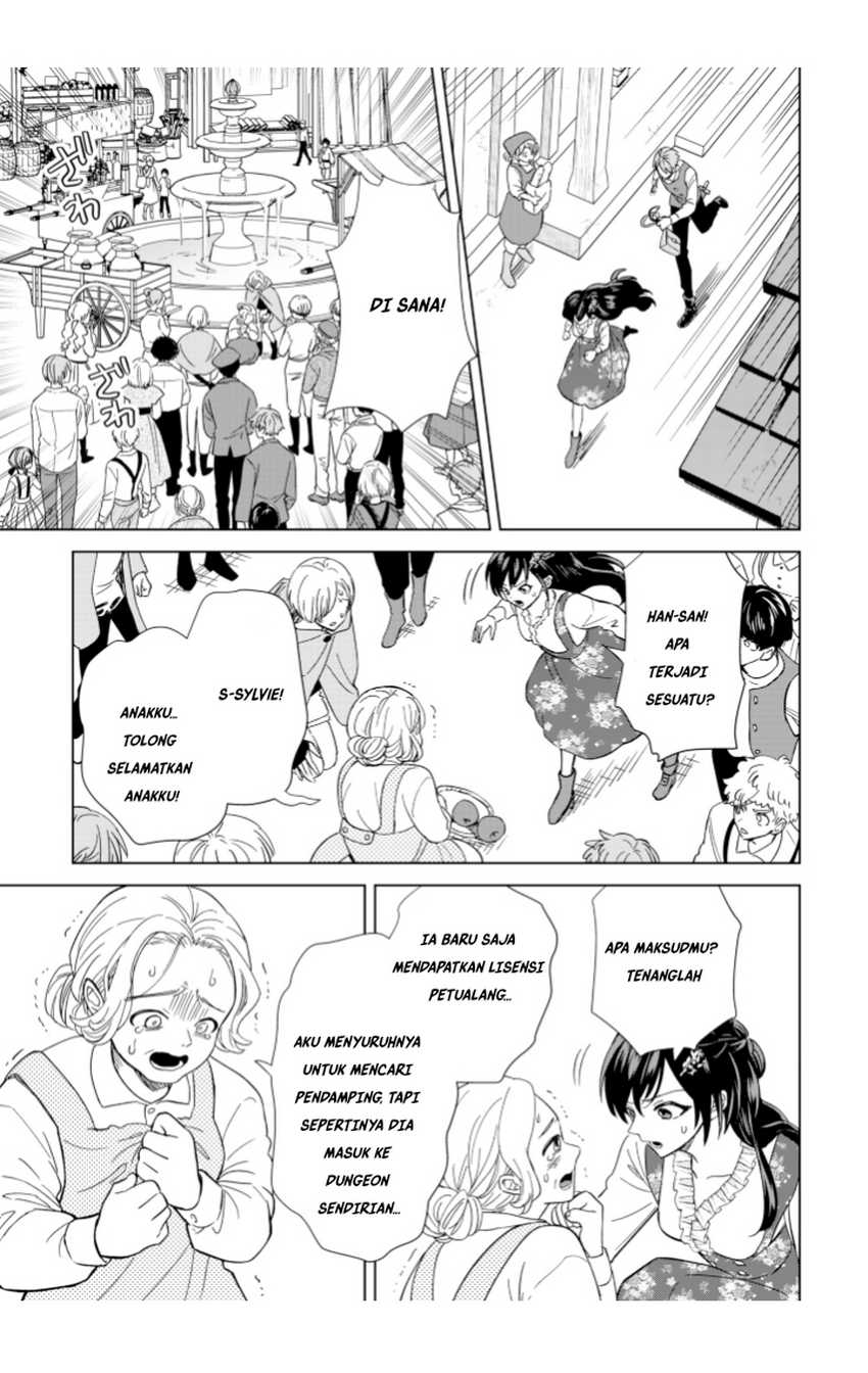 Chapter 4 - halaman 18