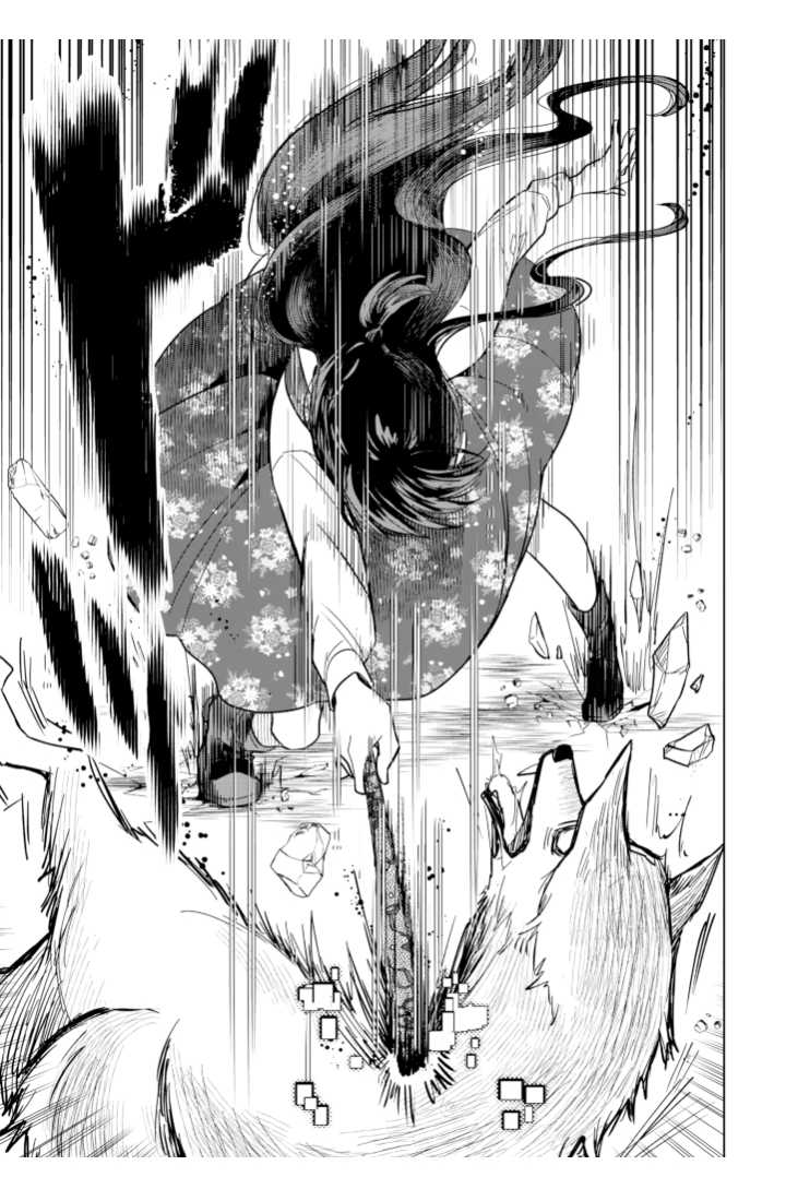 Chapter 5 - halaman 14
