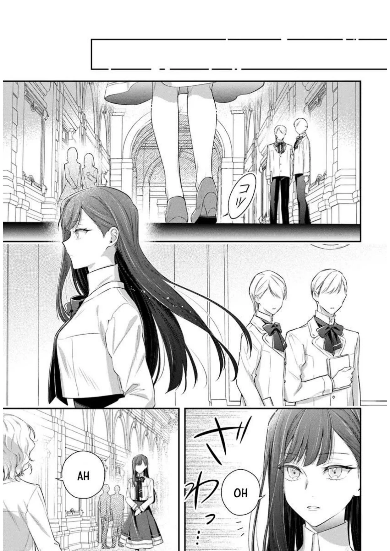 Chapter 1 - halaman 16