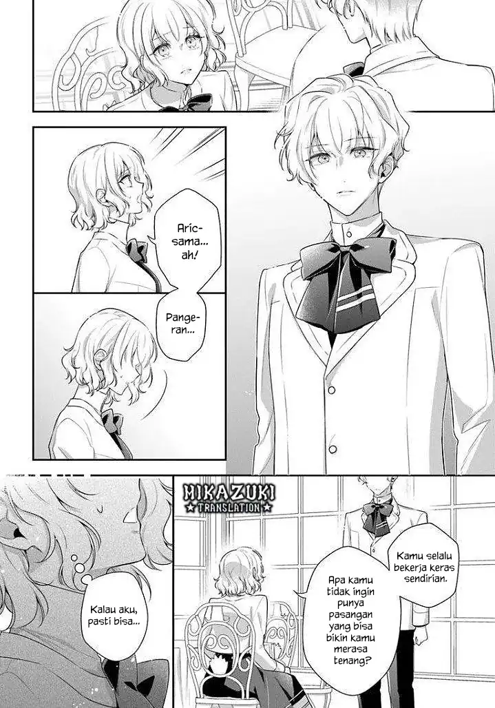 Chapter 17 - halaman 14