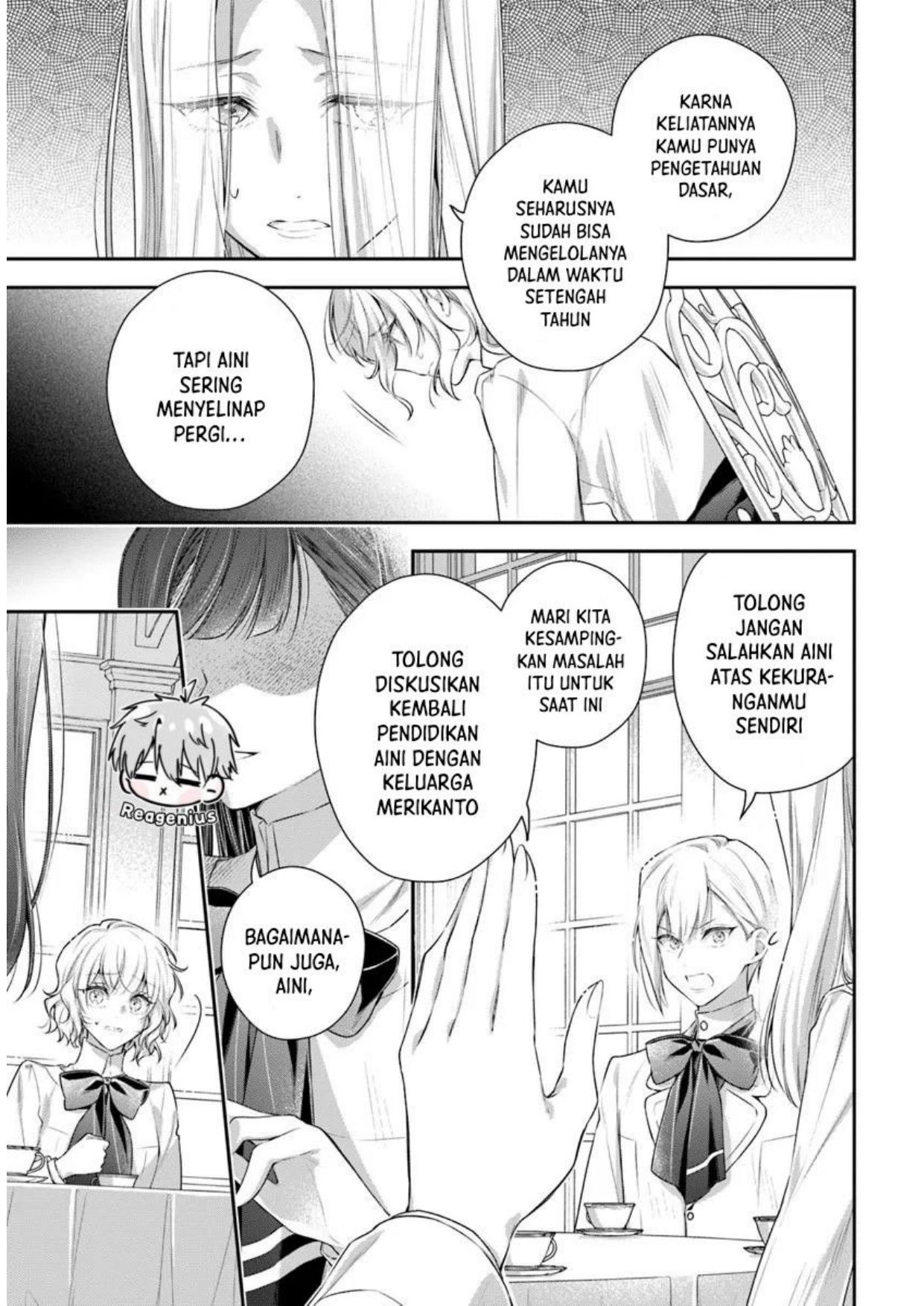 Chapter 2 - halaman 17