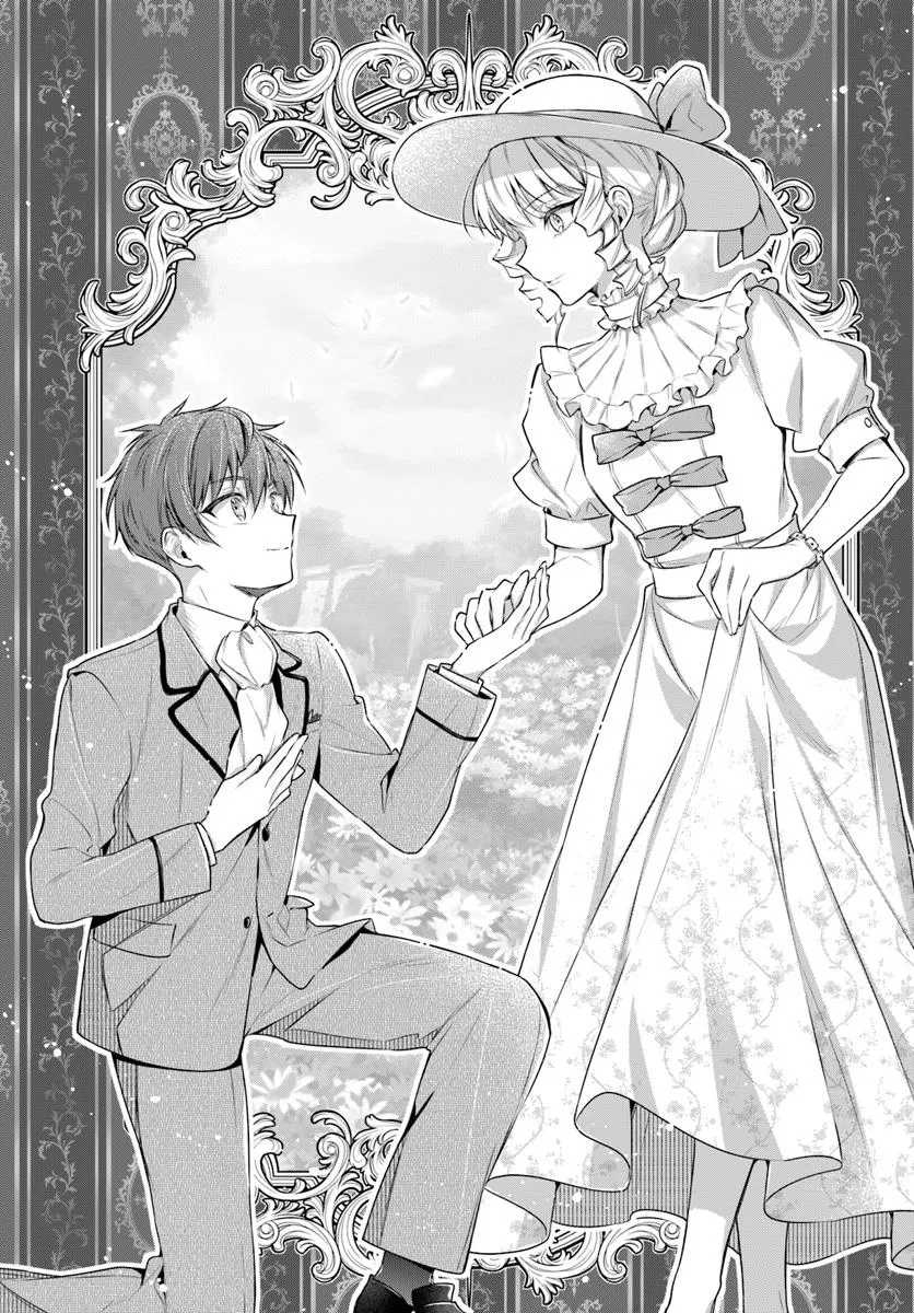 Chapter 4 - halaman 2