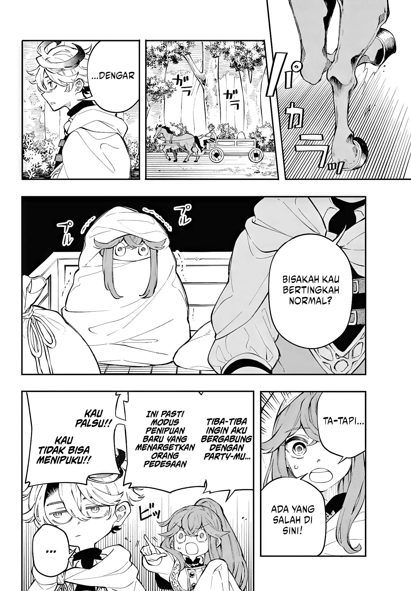 Chapter 1 - halaman 12