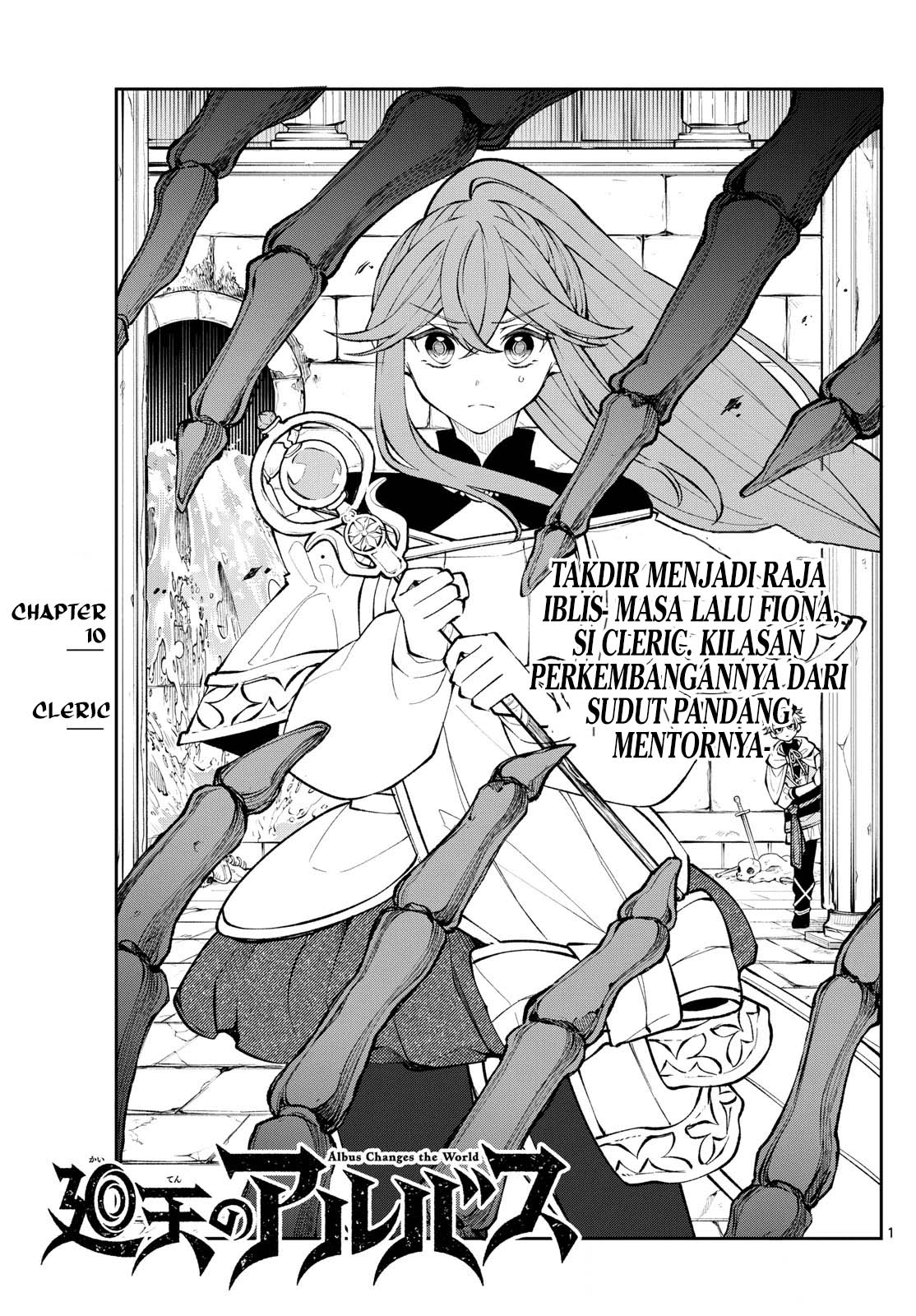 Chapter 10 - halaman 1