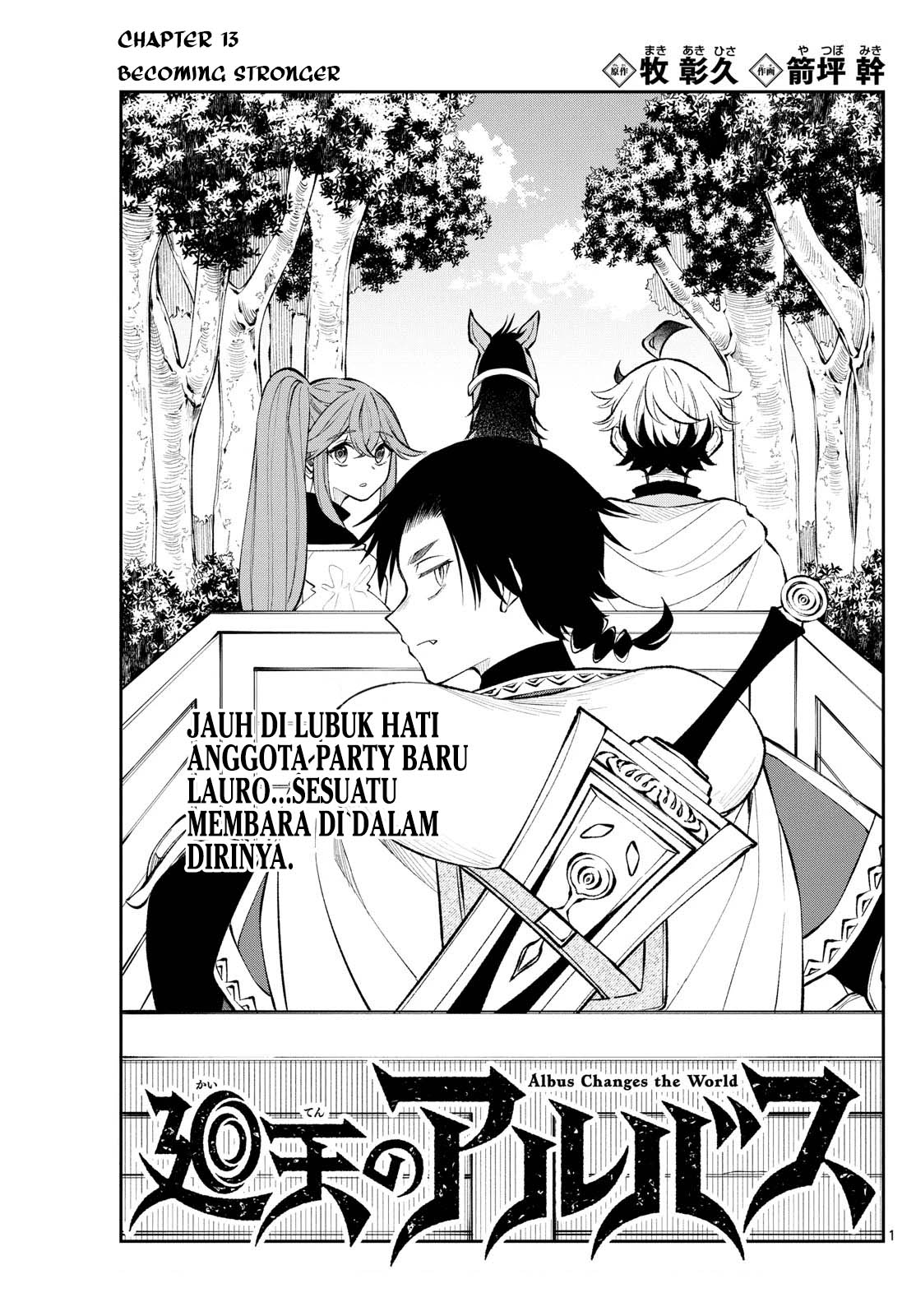 Chapter 13 - halaman 1