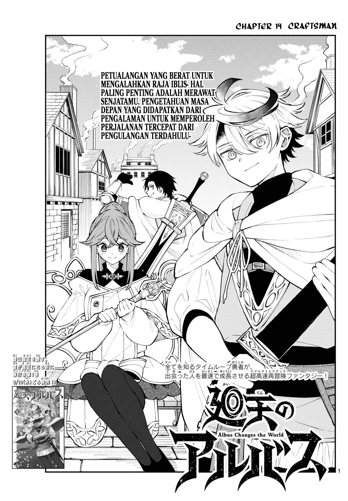 Chapter 14 - halaman 1