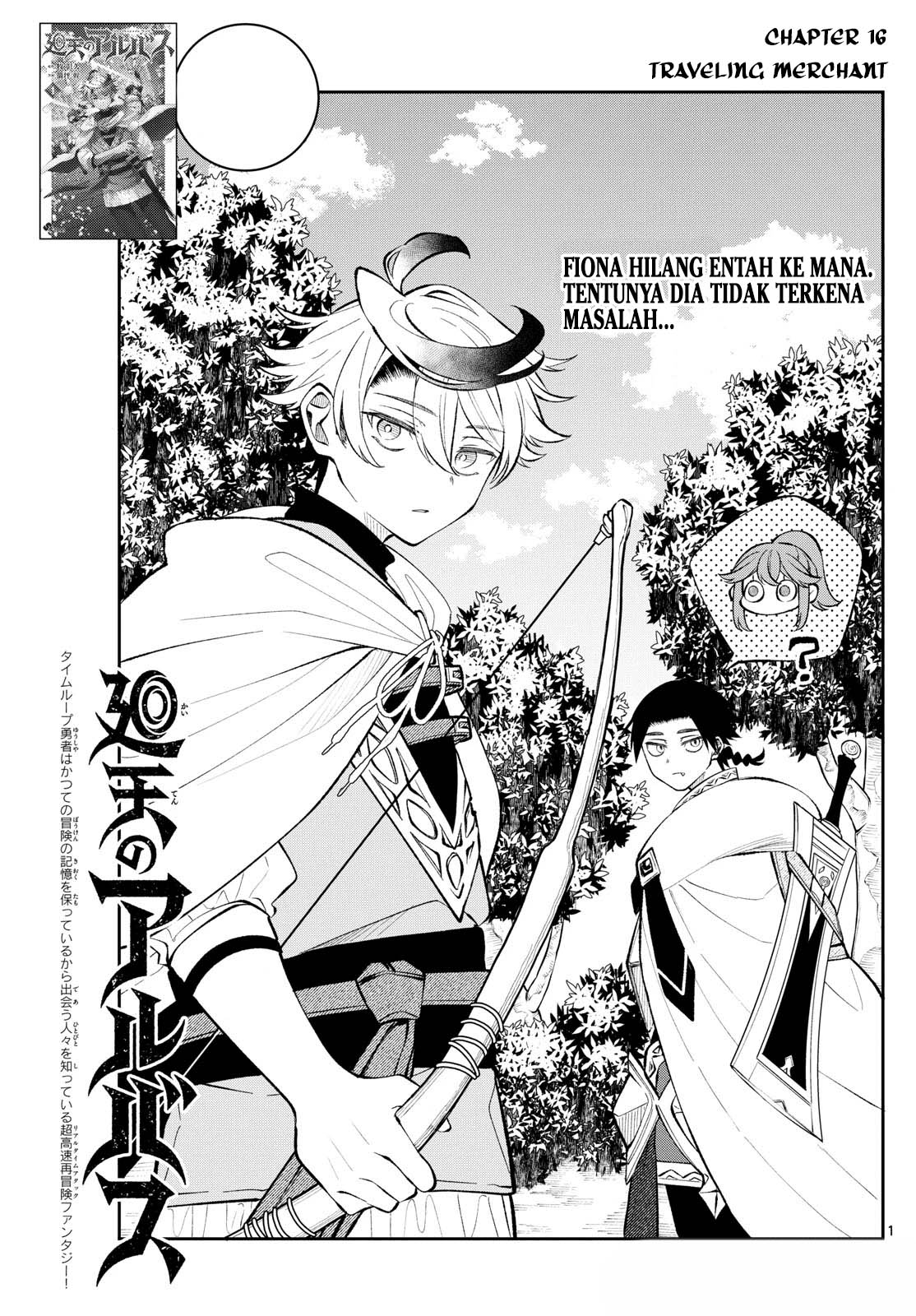 Chapter 16 - halaman 2