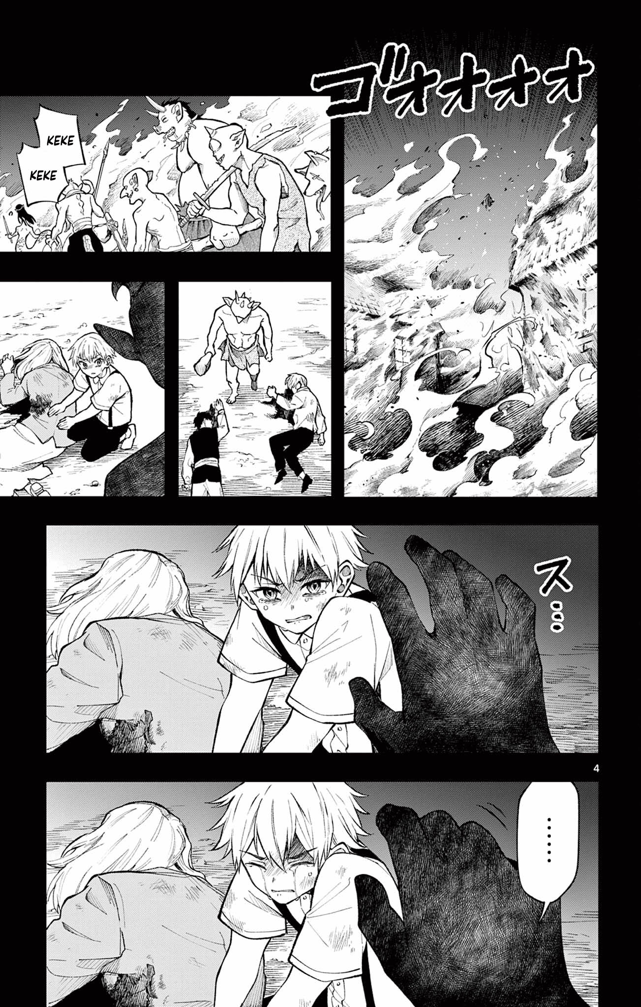 Chapter 18 - halaman 5