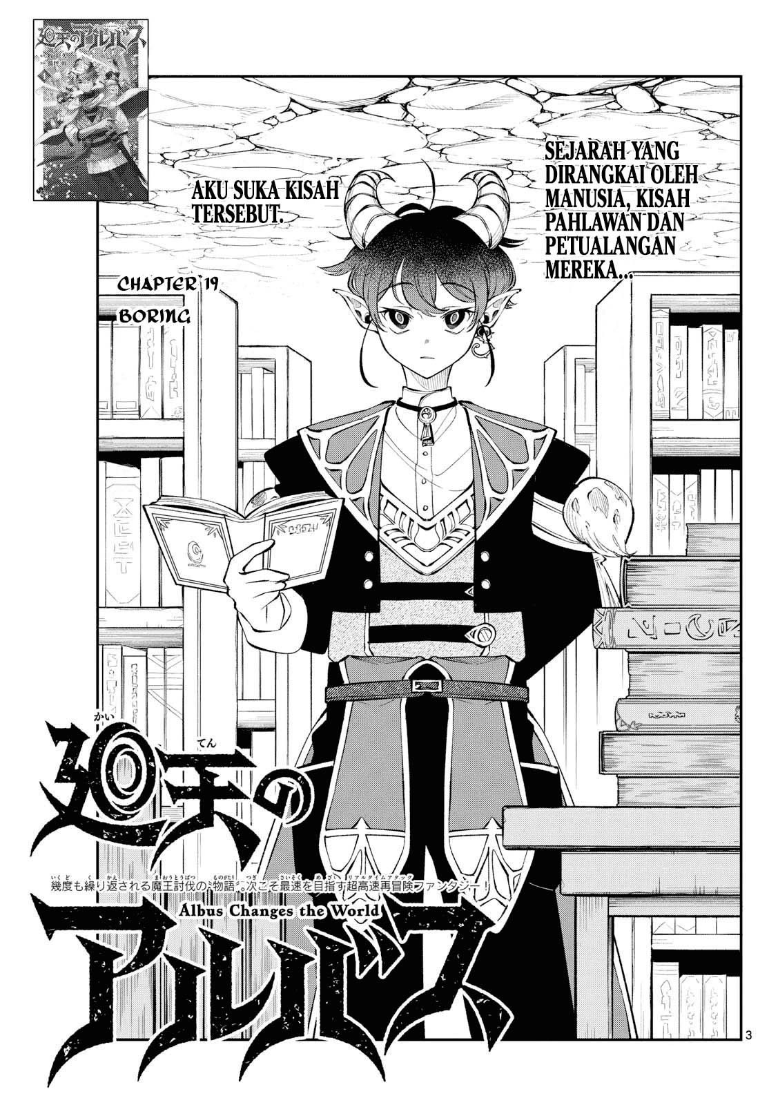 Chapter 19 - halaman 3