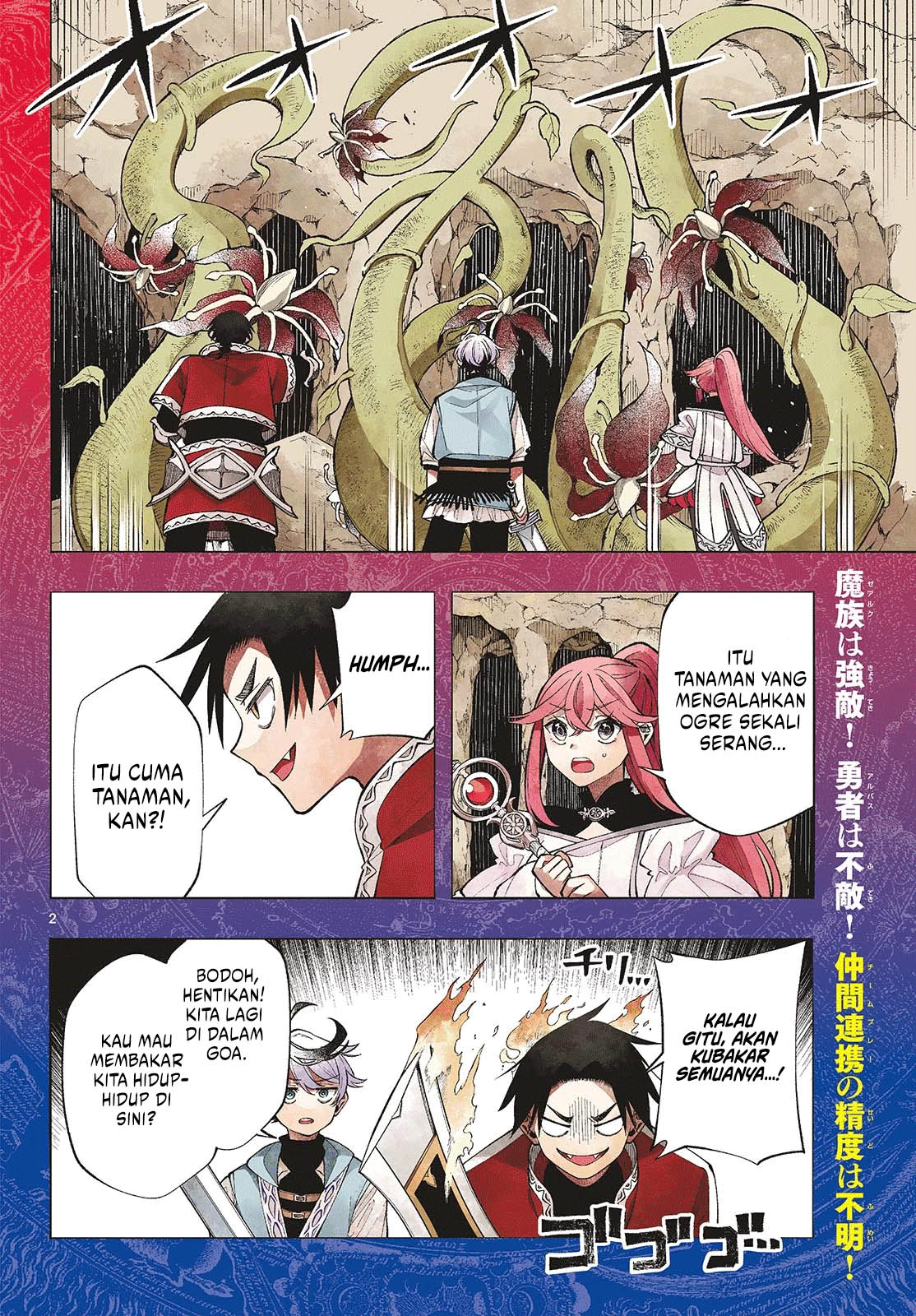Chapter 20 - halaman 3
