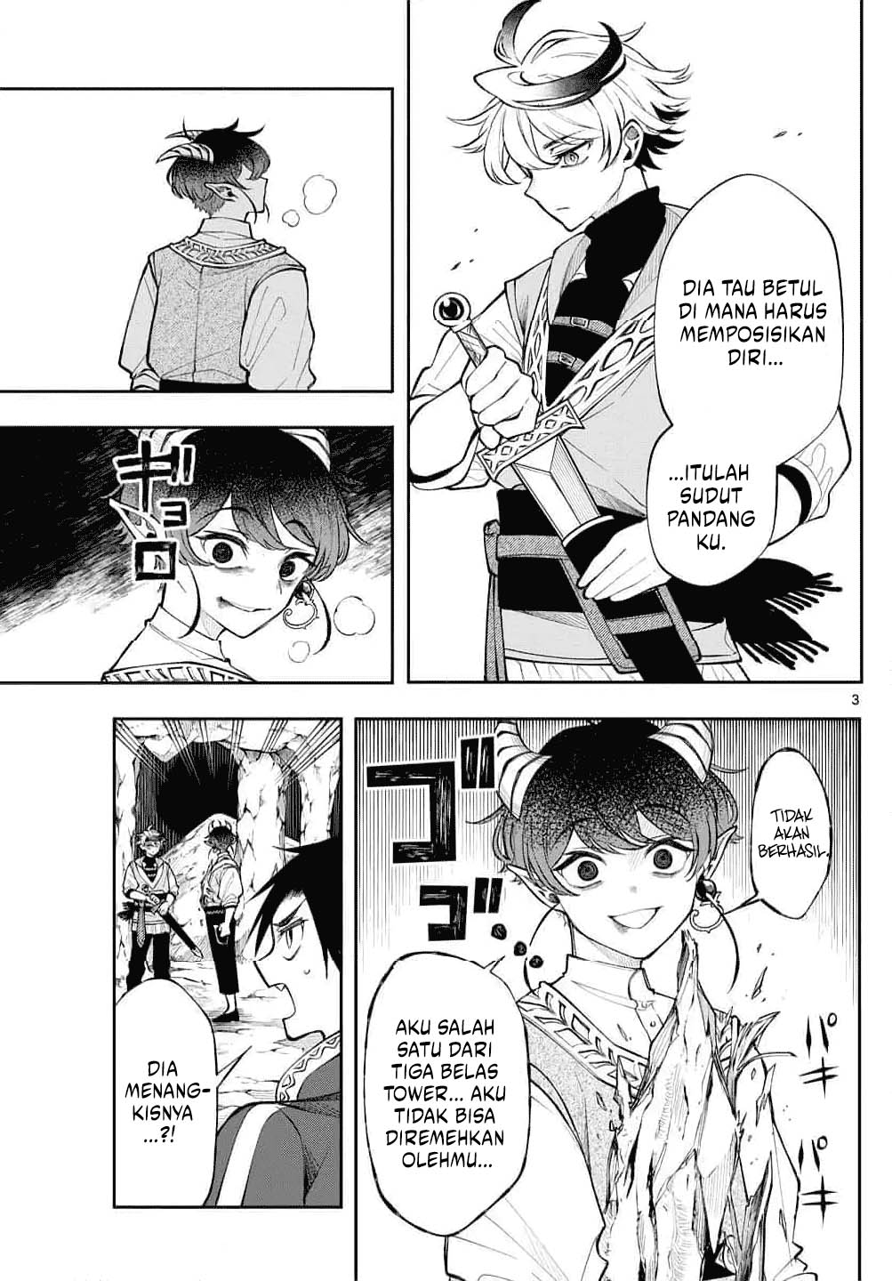 Chapter 21 - halaman 4