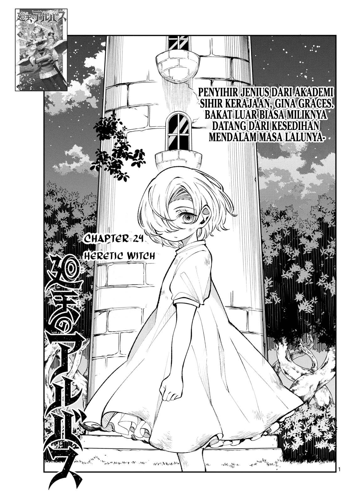 Chapter 24 - halaman 2