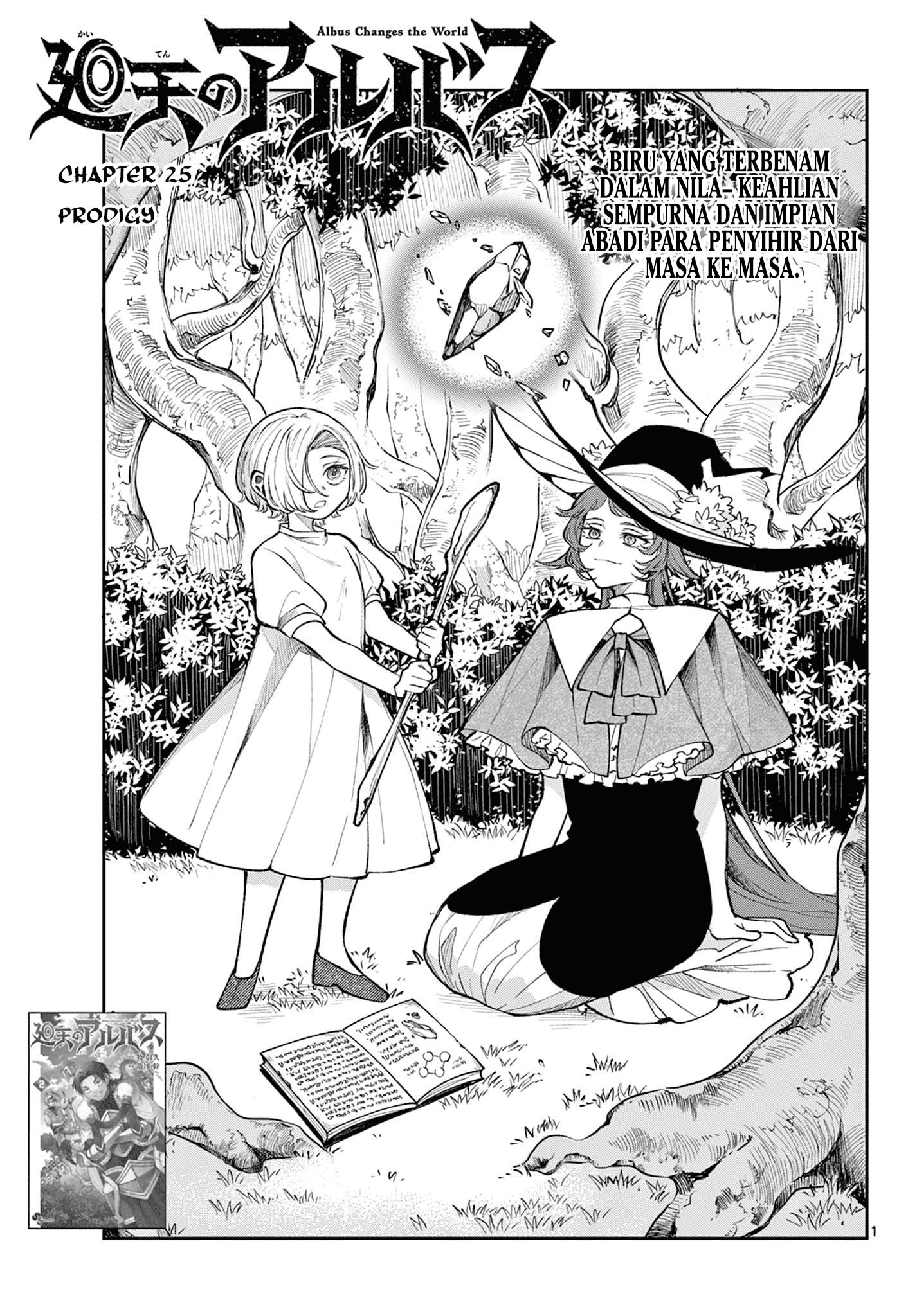 Chapter 25 - halaman 2