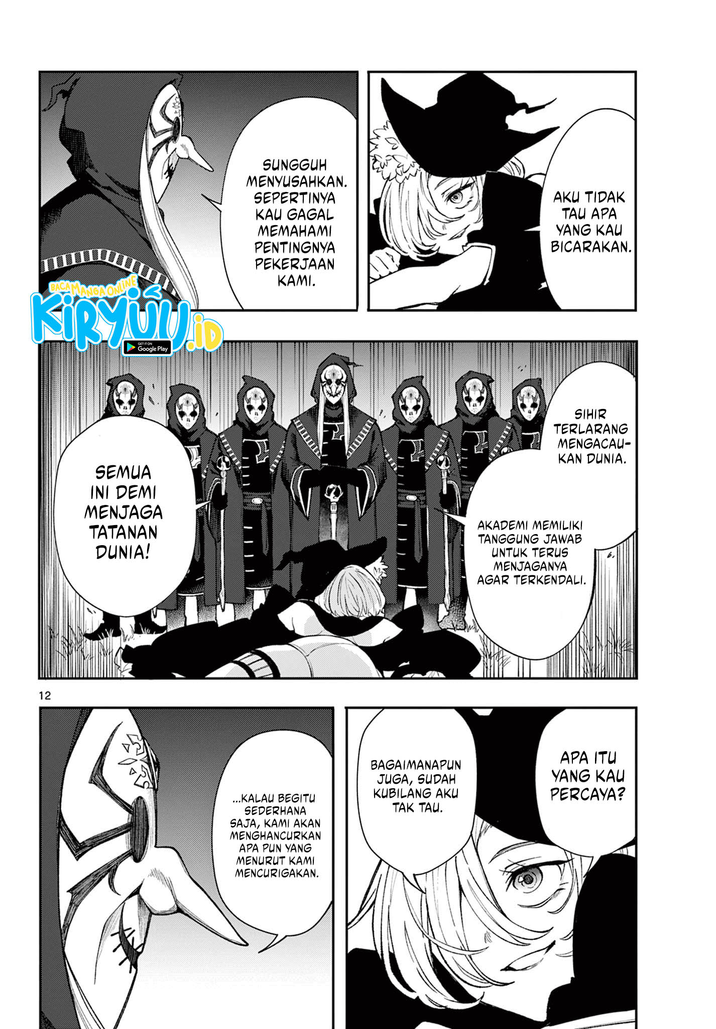 Chapter 25 - halaman 13