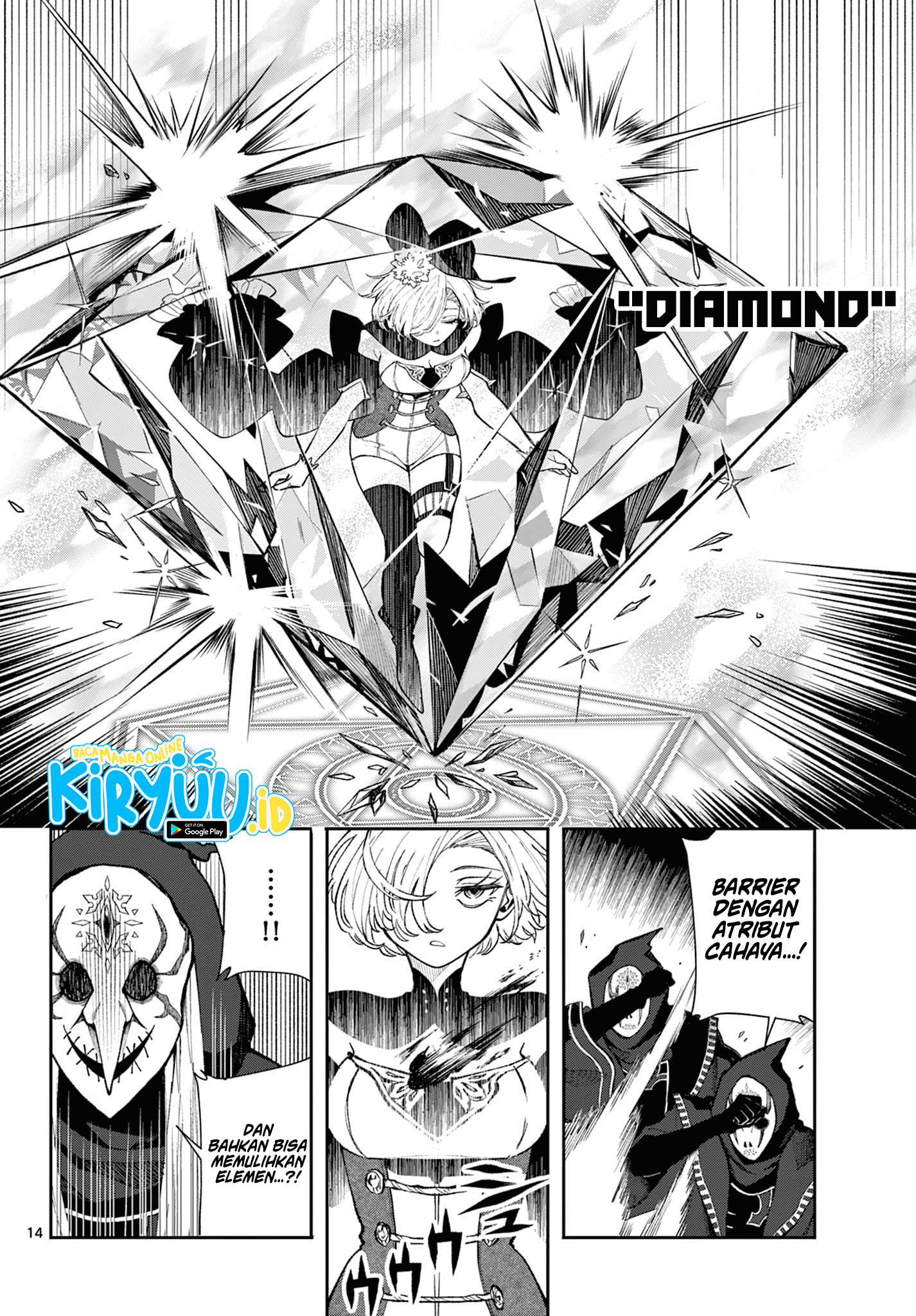 Chapter 25 - halaman 15
