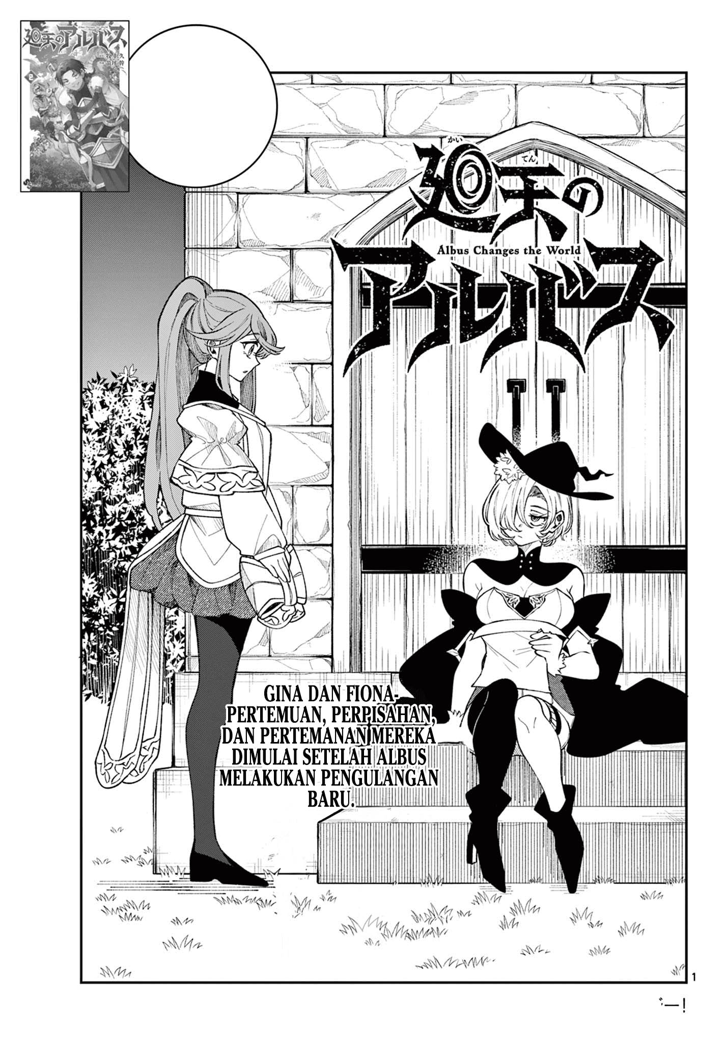 Chapter 26 - halaman 1