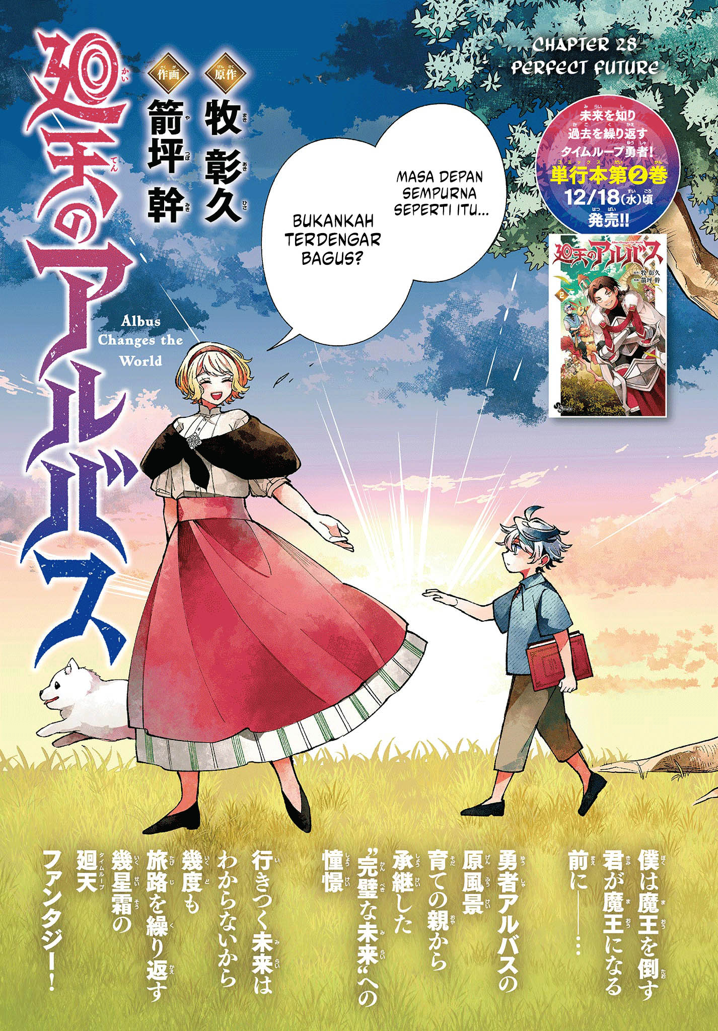 Chapter 28 - halaman 4