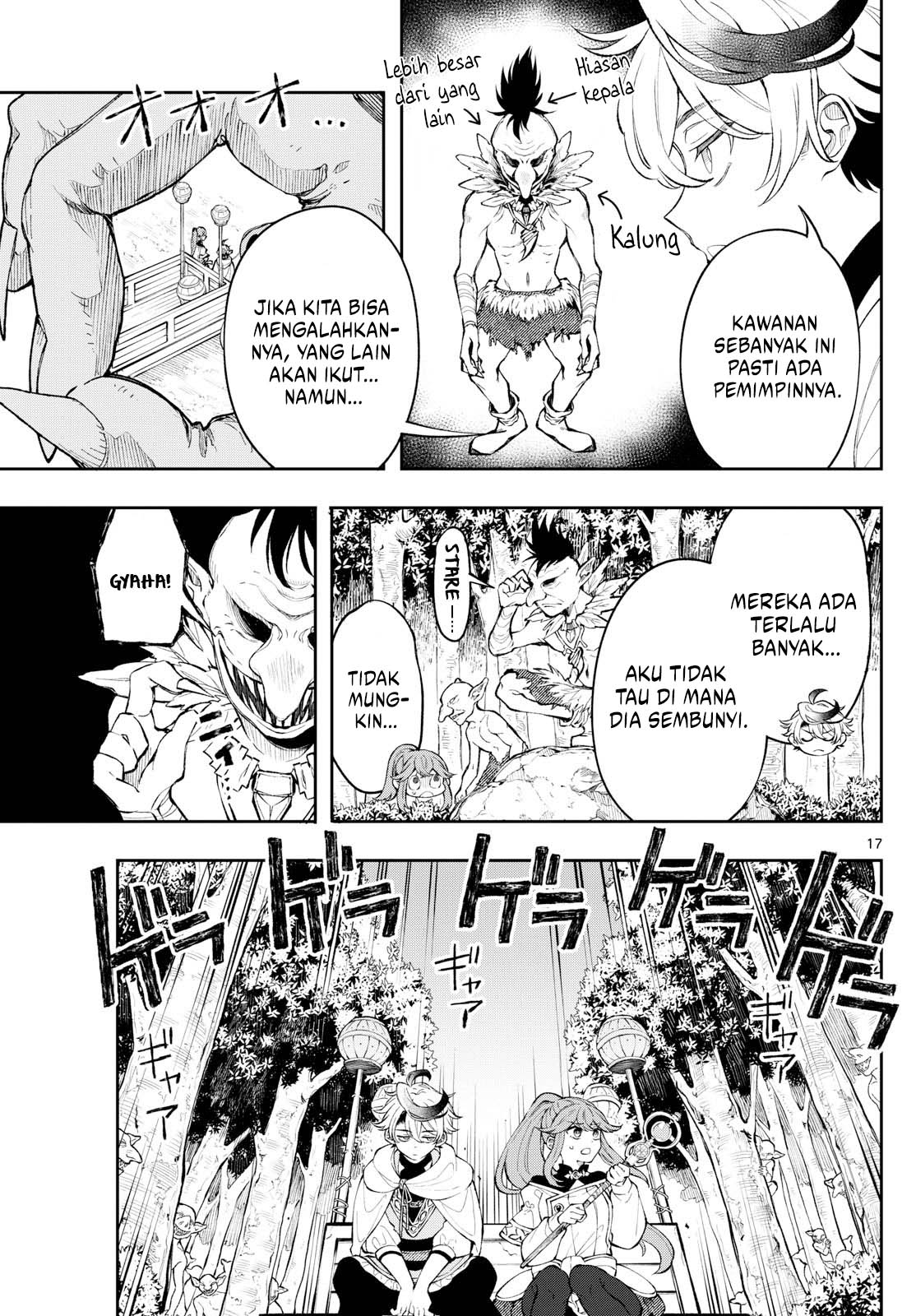 Chapter 3 - halaman 17