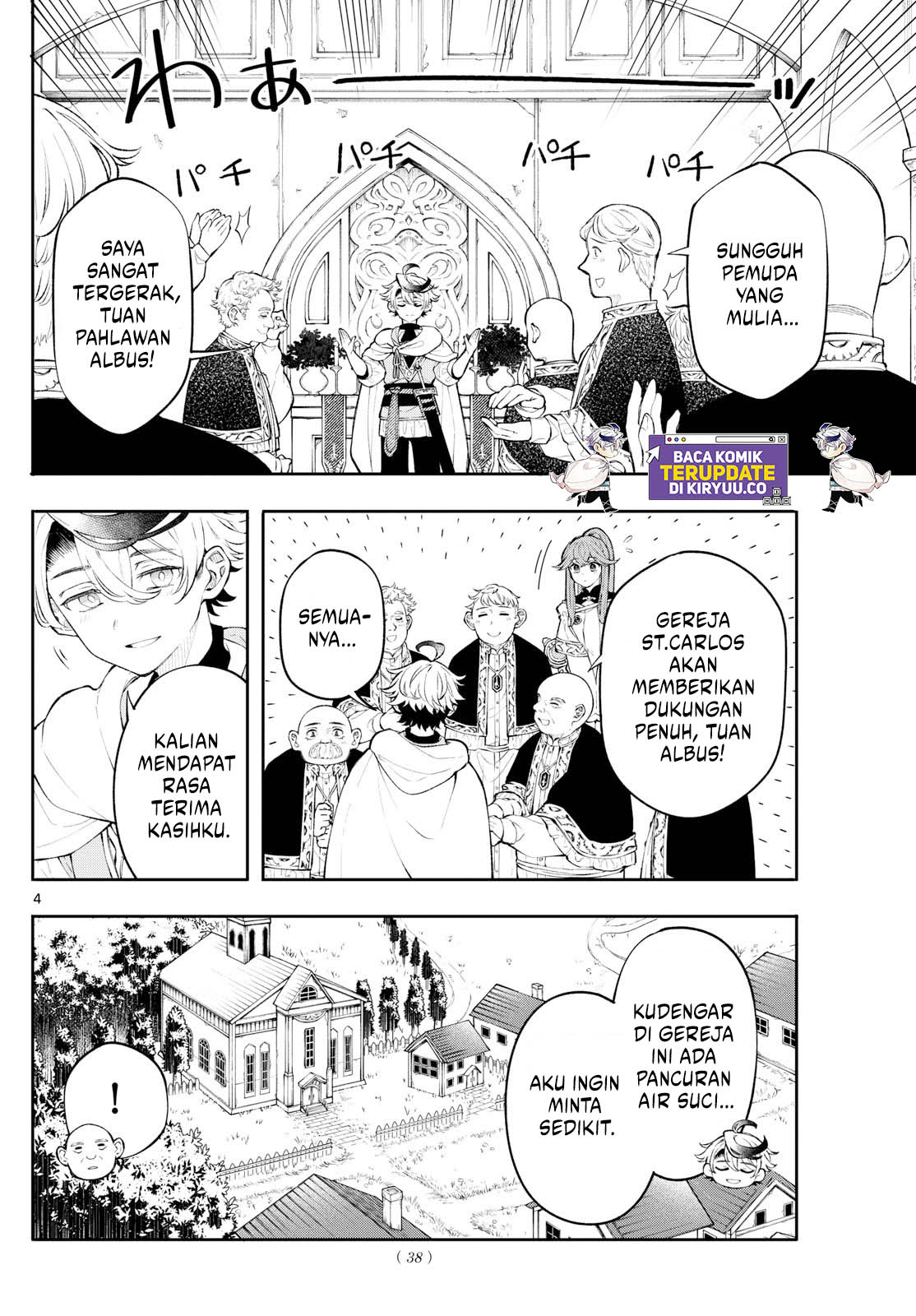 Chapter 3 - halaman 4