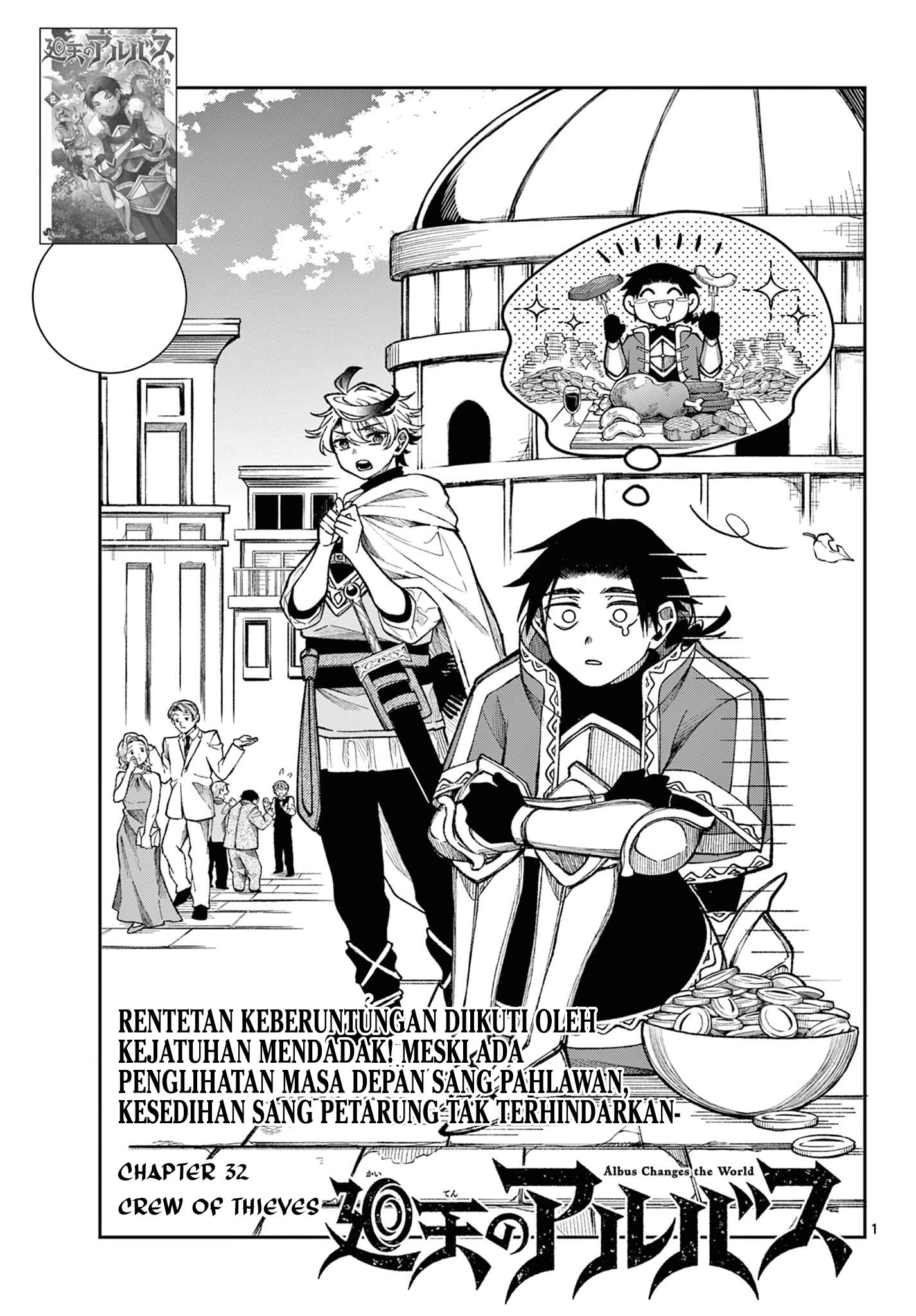 Chapter 32 - halaman 1