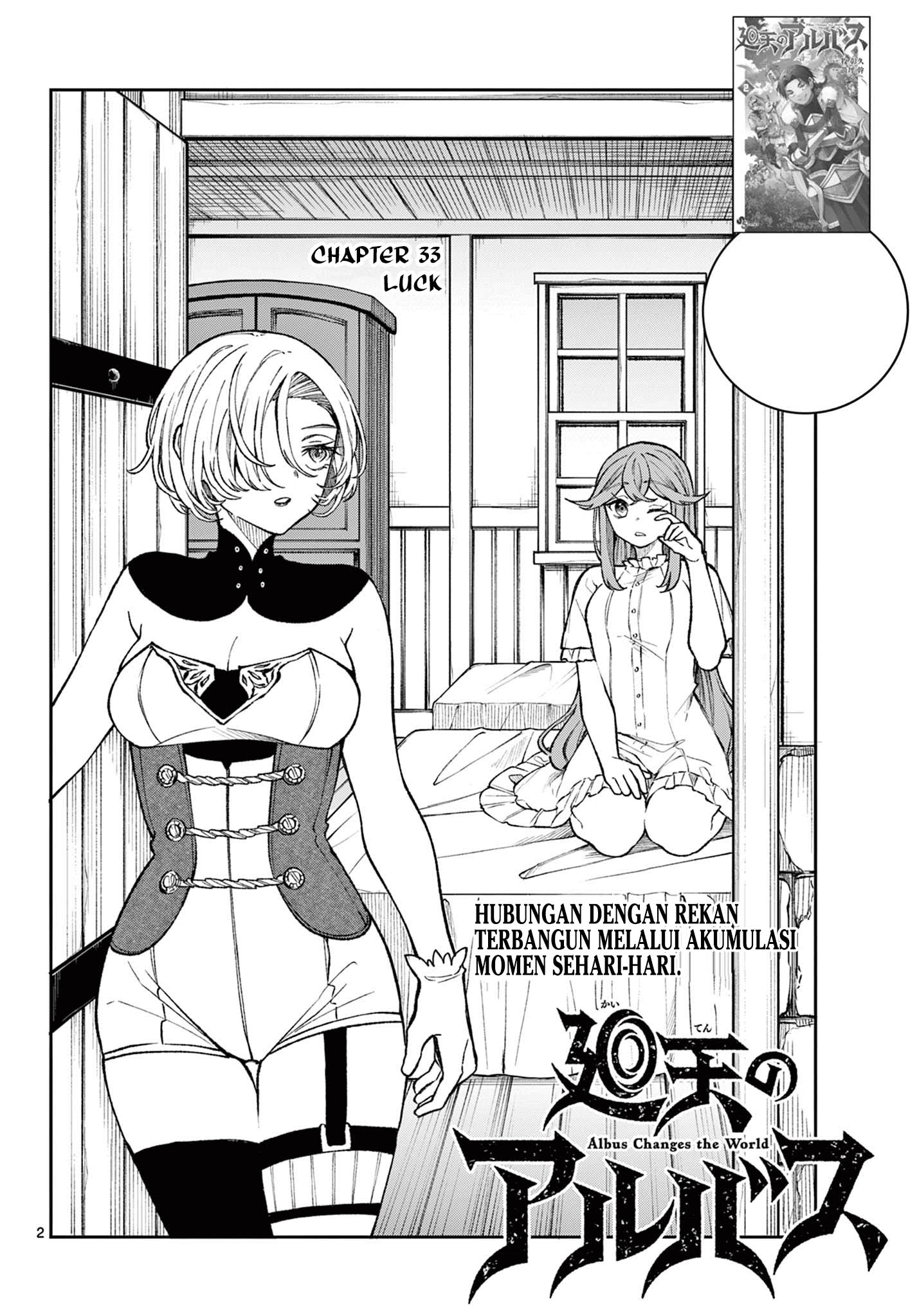 Chapter 33 - halaman 3
