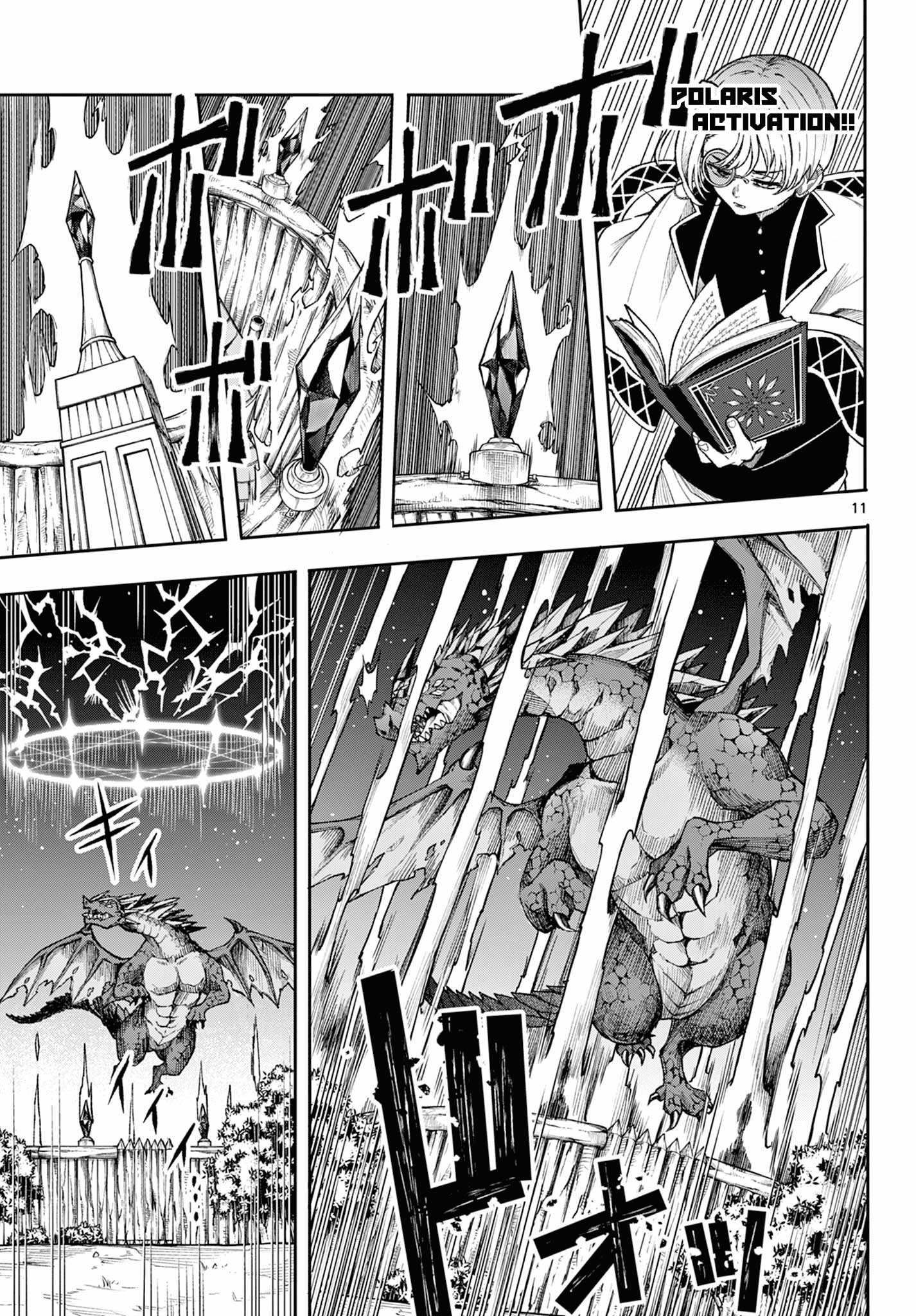 Chapter 37 - halaman 12