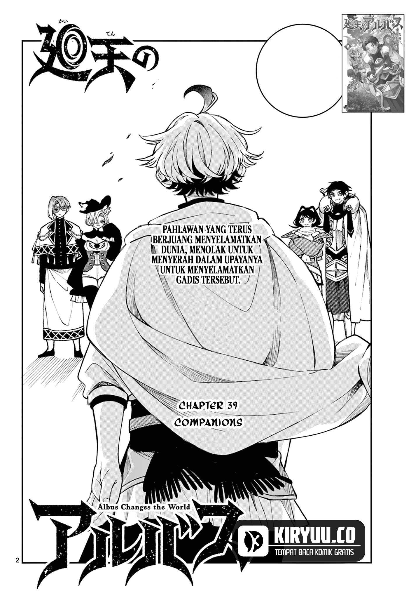 Chapter 39 - halaman 3