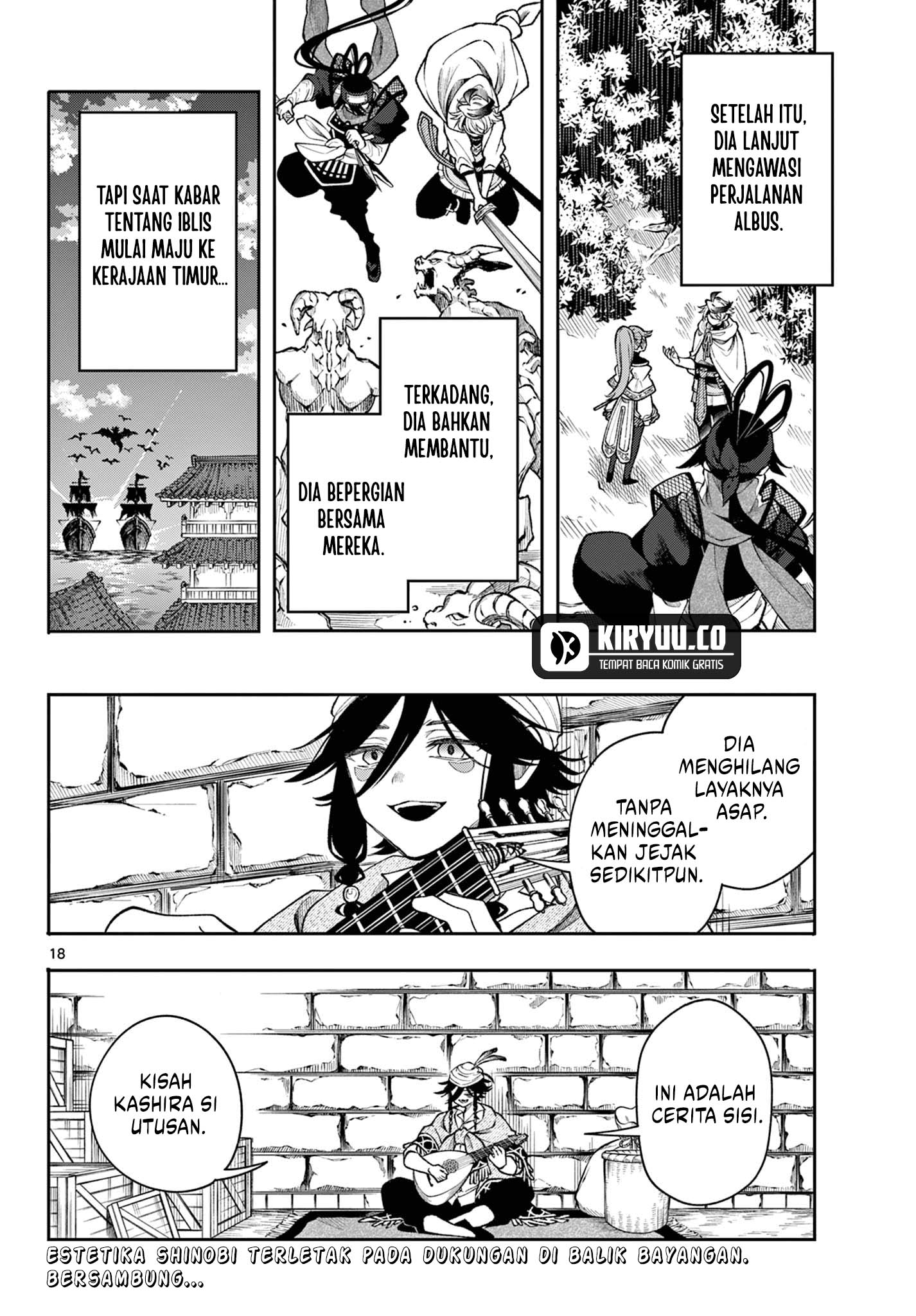 Chapter 42 - halaman 19