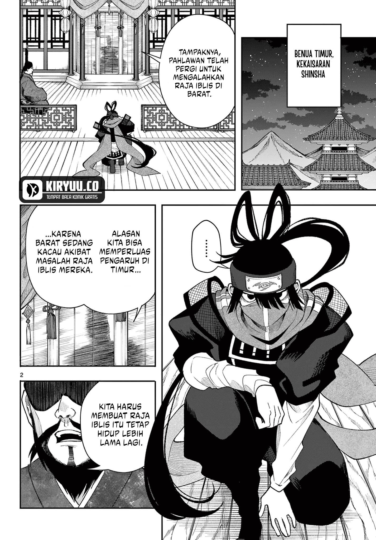 Chapter 42 - halaman 3