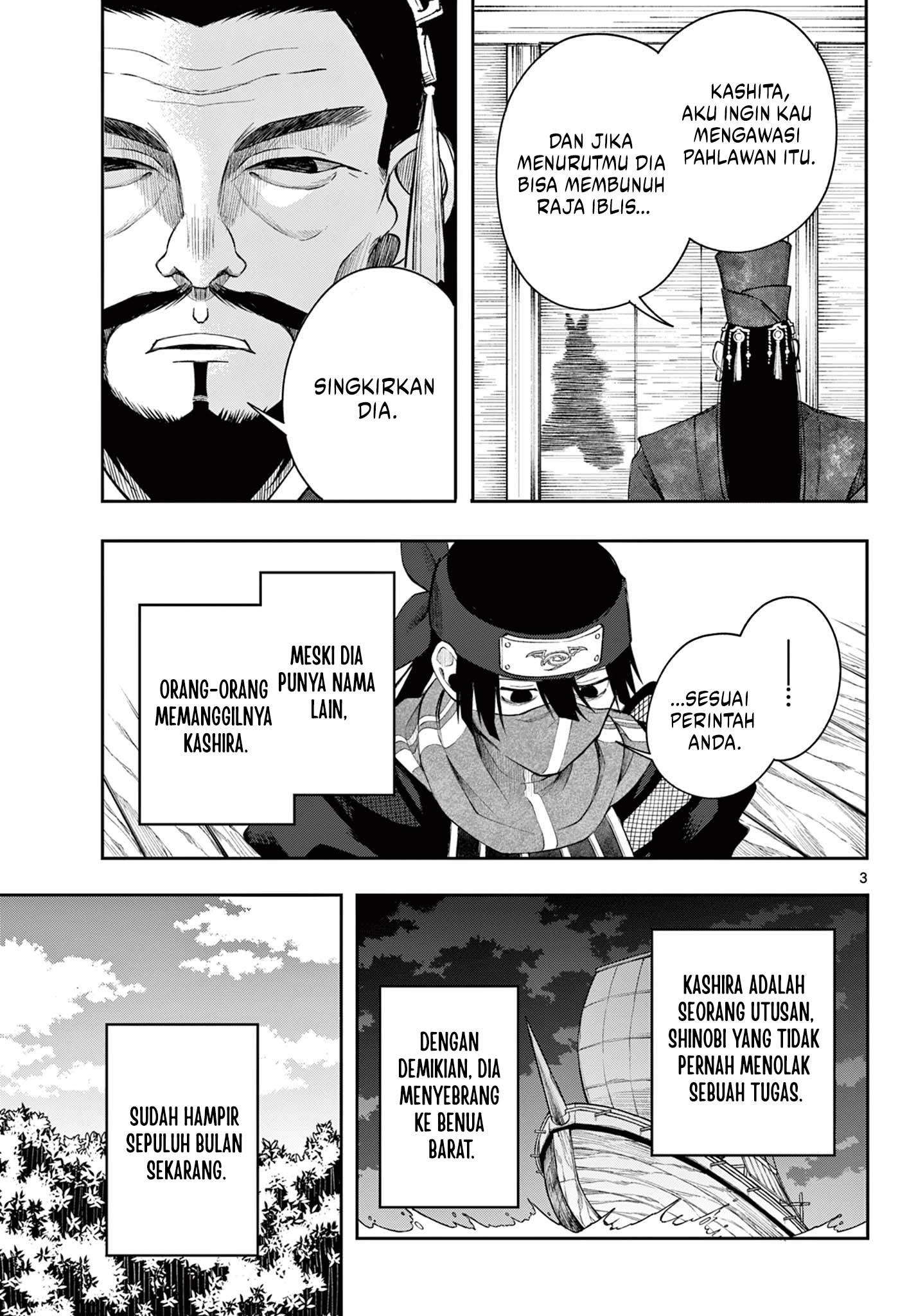 Chapter 42 - halaman 4