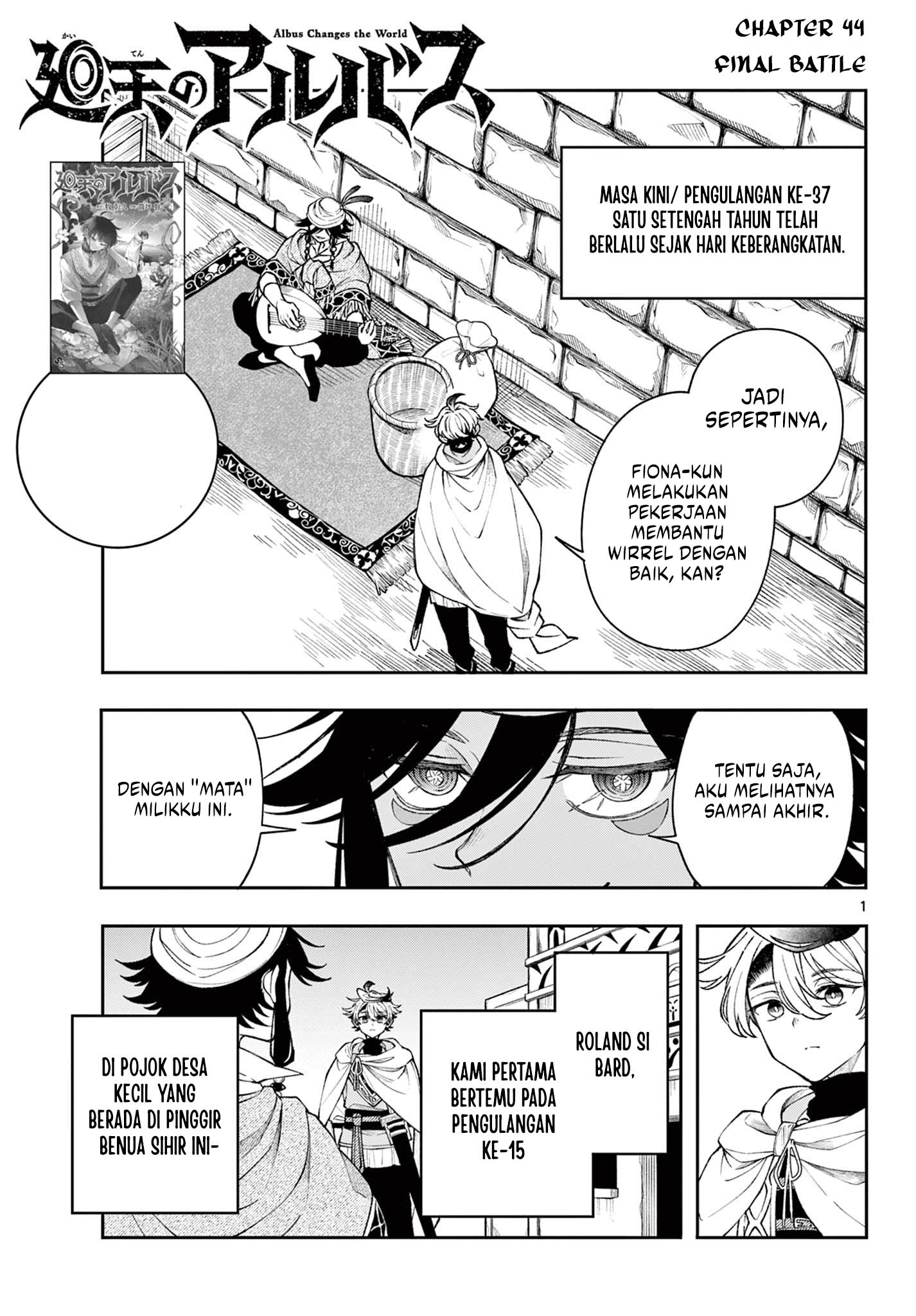 Chapter 44 - halaman 2