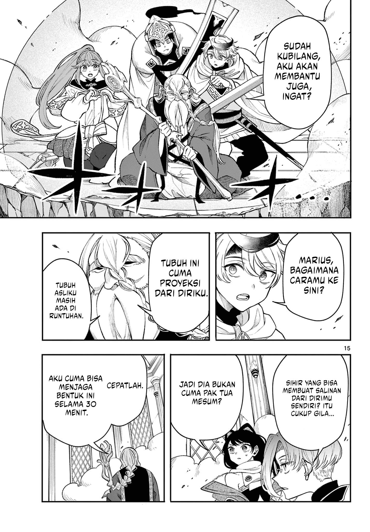 Chapter 44 - halaman 16