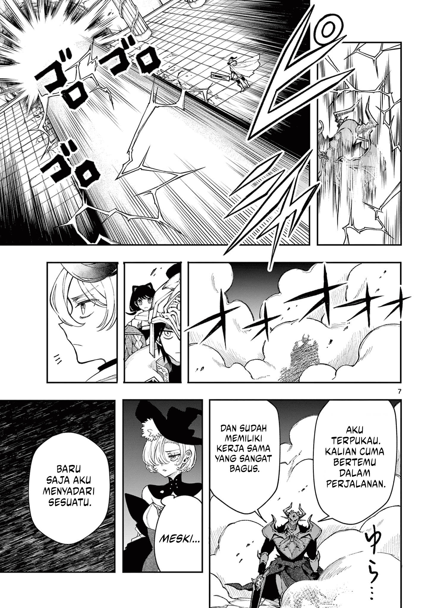 Chapter 45 - halaman 8
