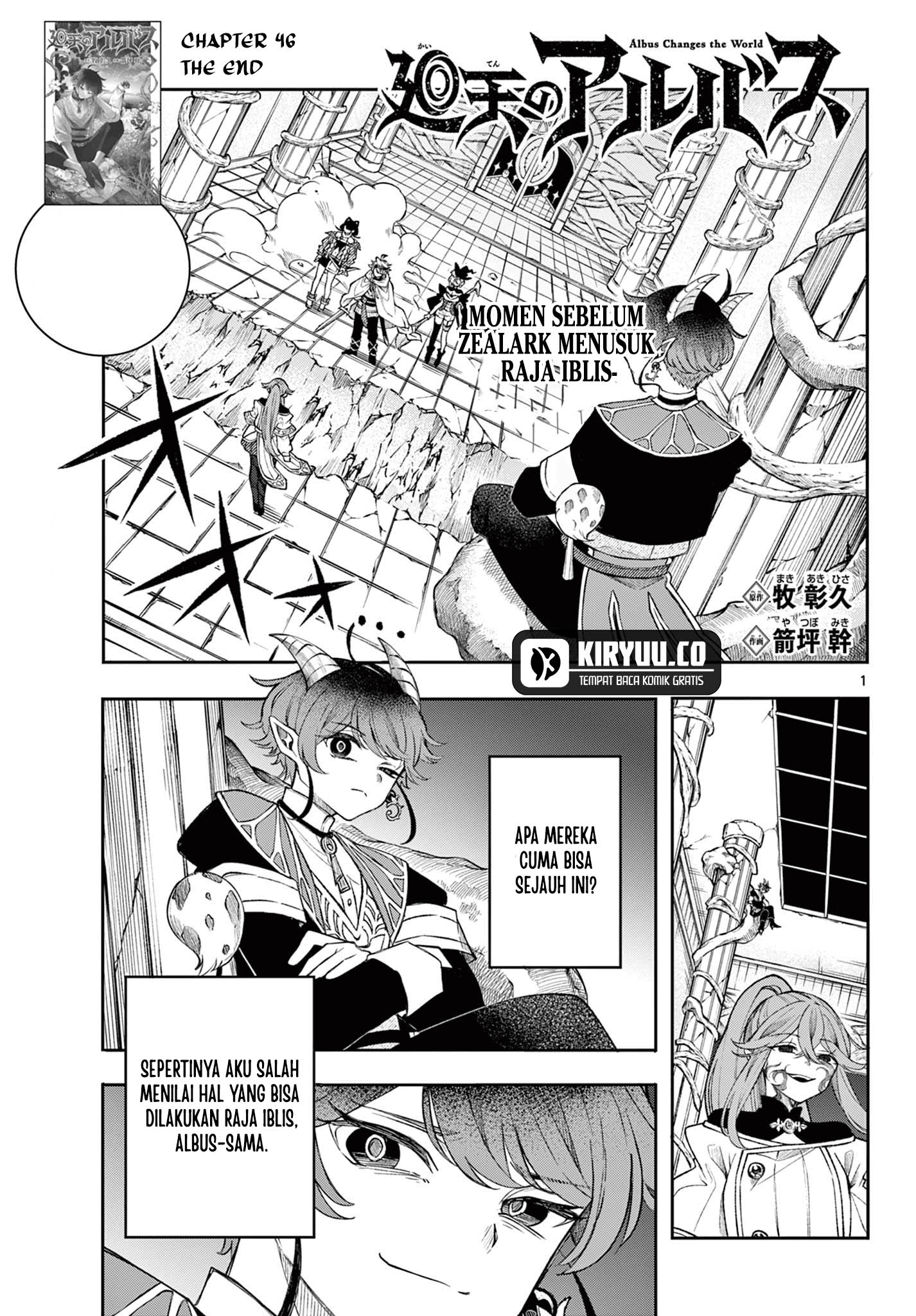 Chapter 46 - halaman 2