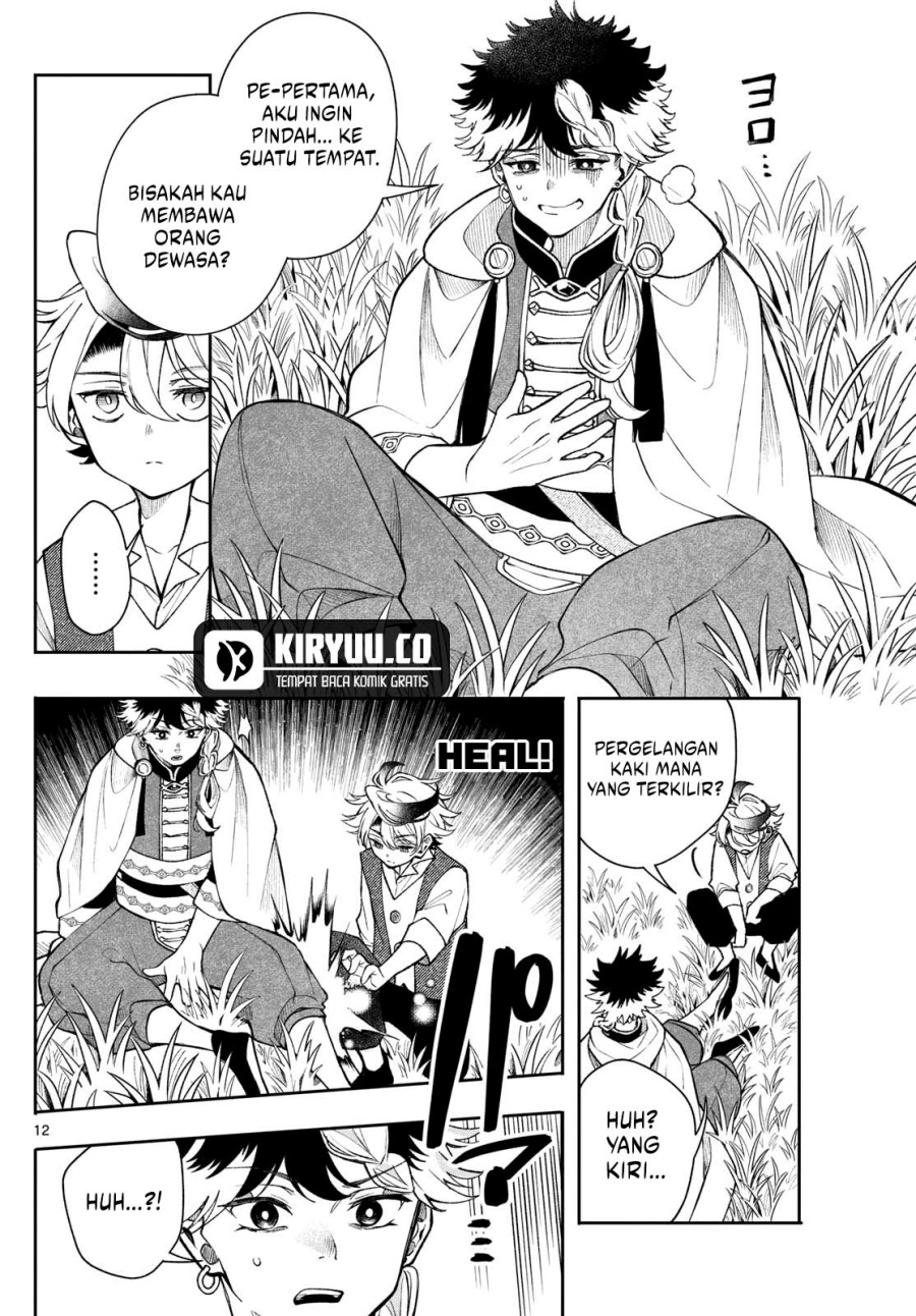 Chapter 49 - halaman 14