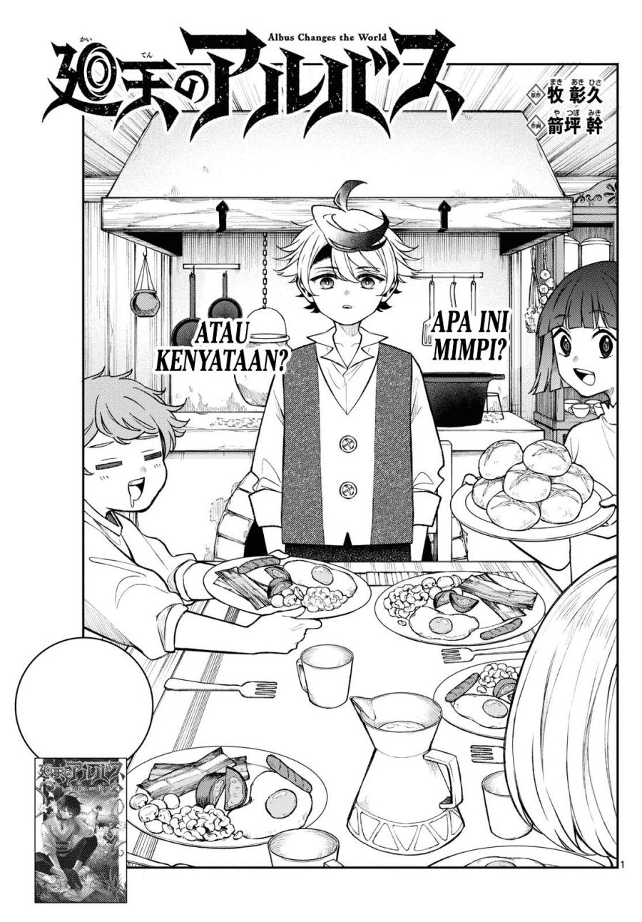 Chapter 49 - halaman 3