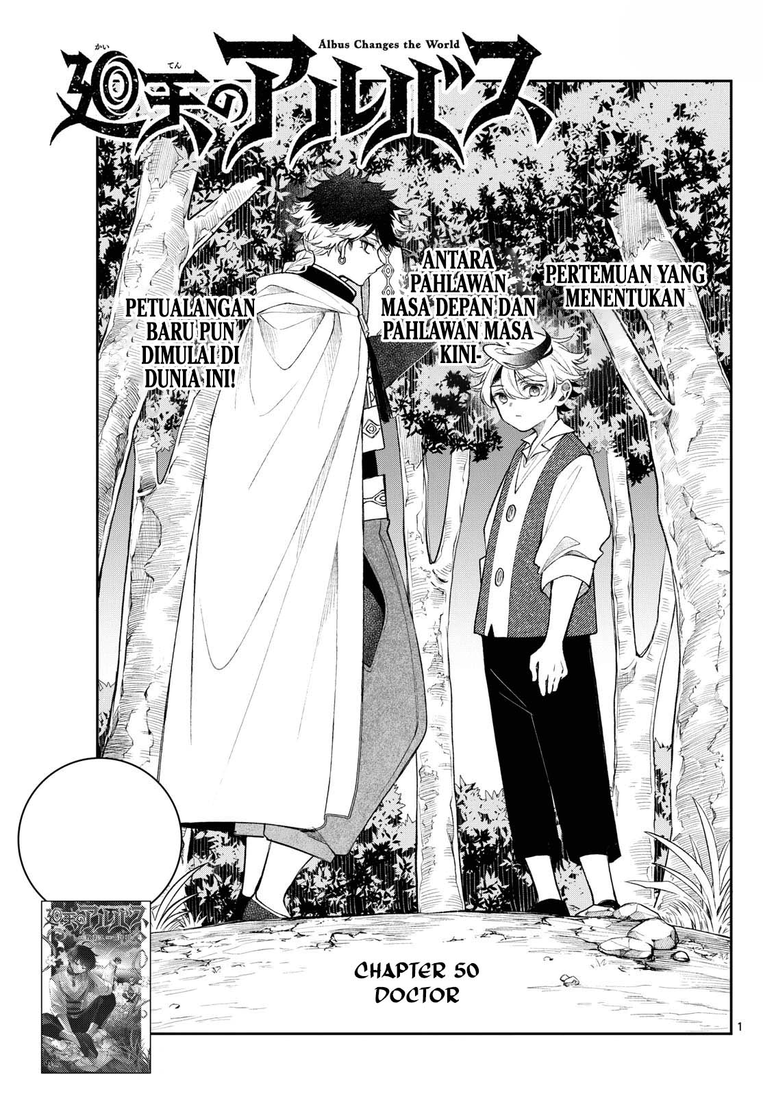 Chapter 50 - halaman 1