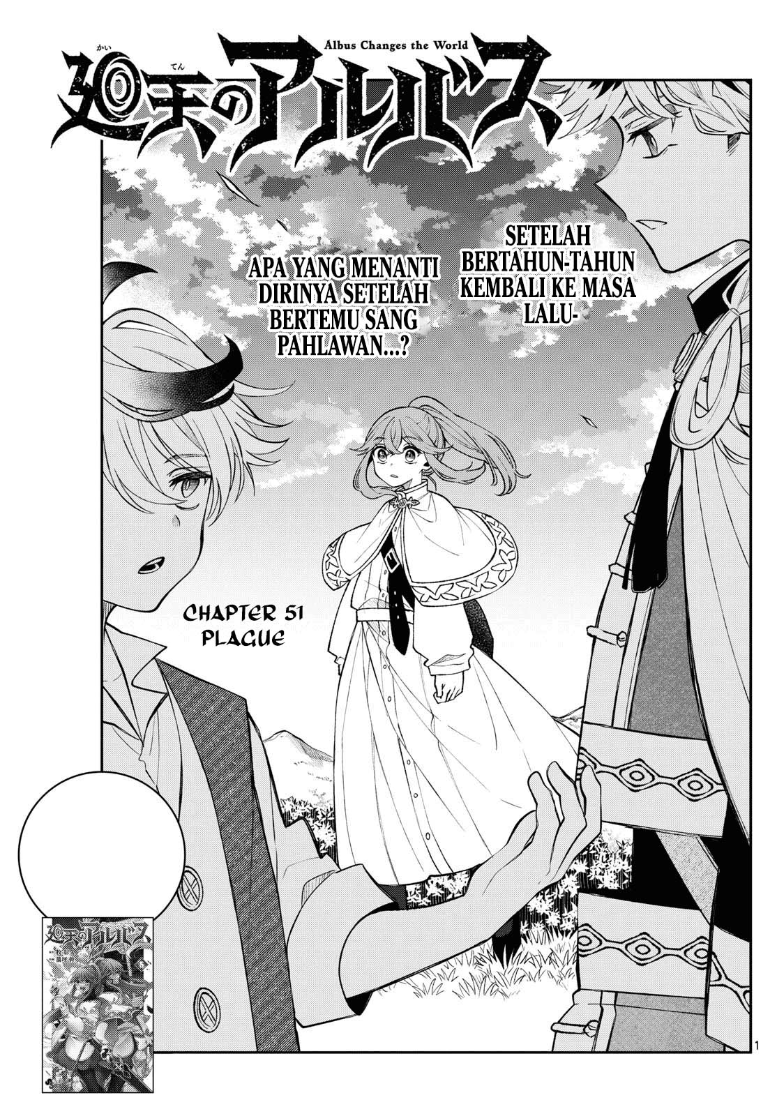 Chapter 51 - halaman 2