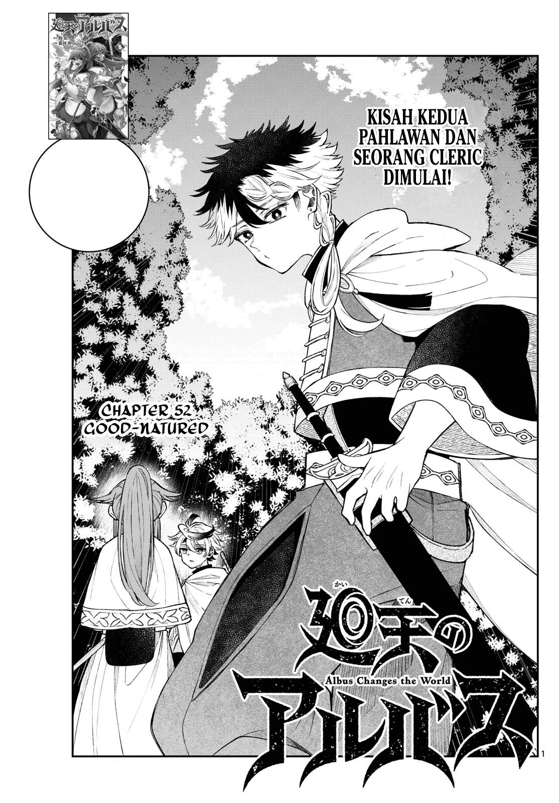Chapter 52 - halaman 2
