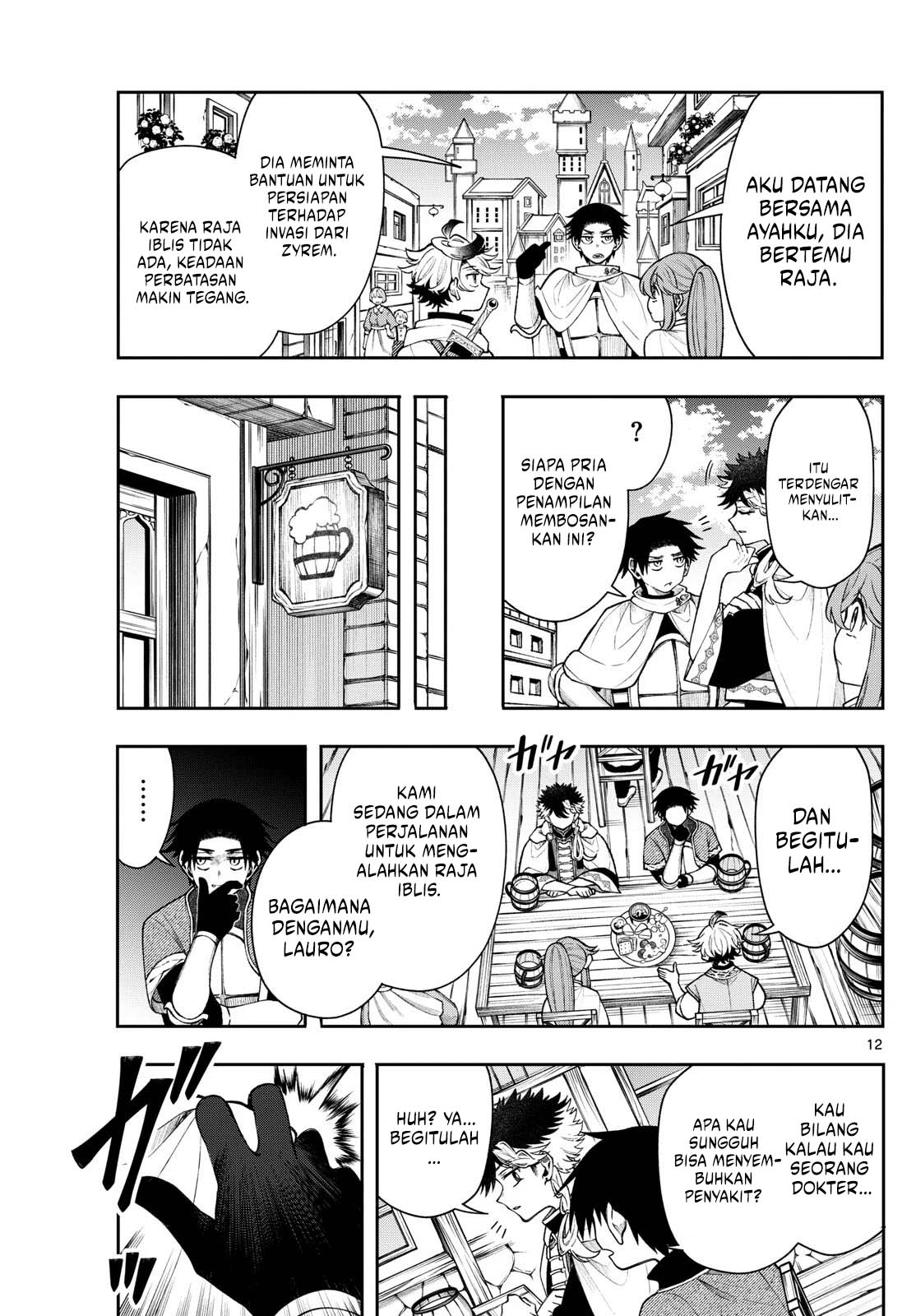Chapter 53 - halaman 13