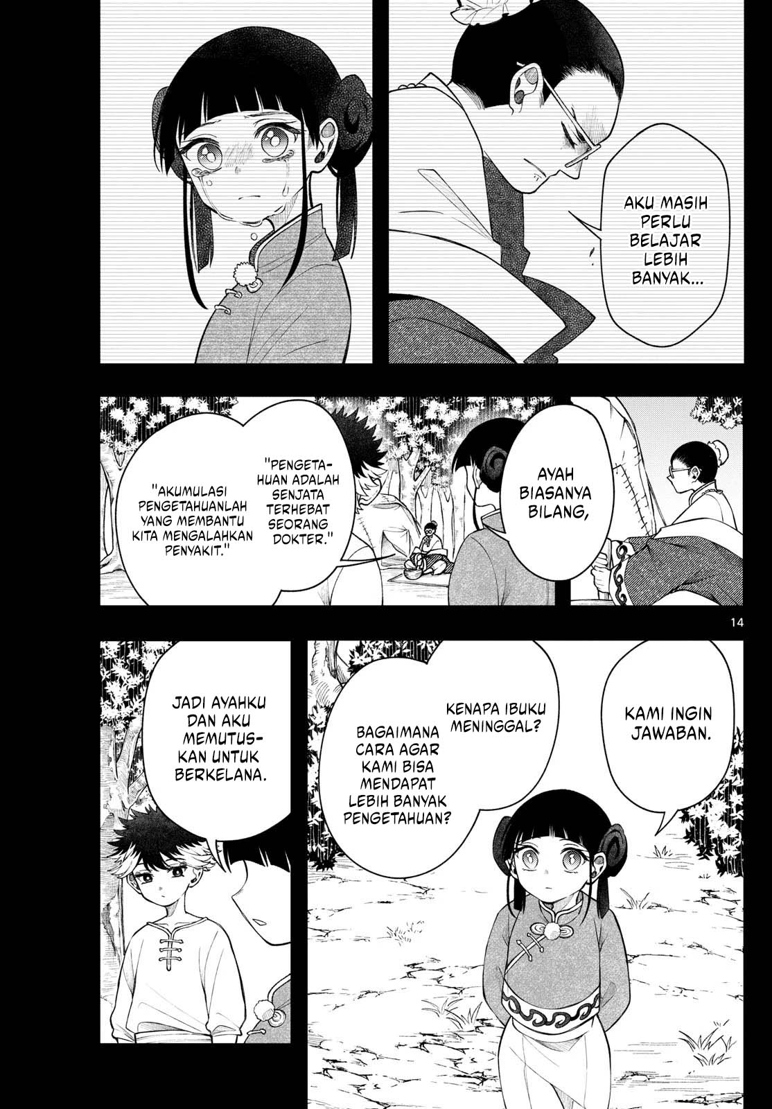 Chapter 53 - halaman 15