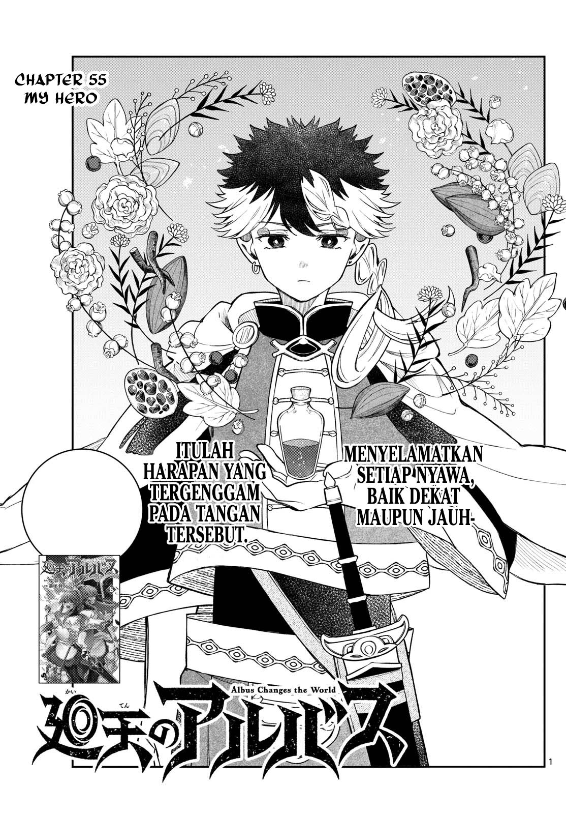 Chapter 55 - halaman 1